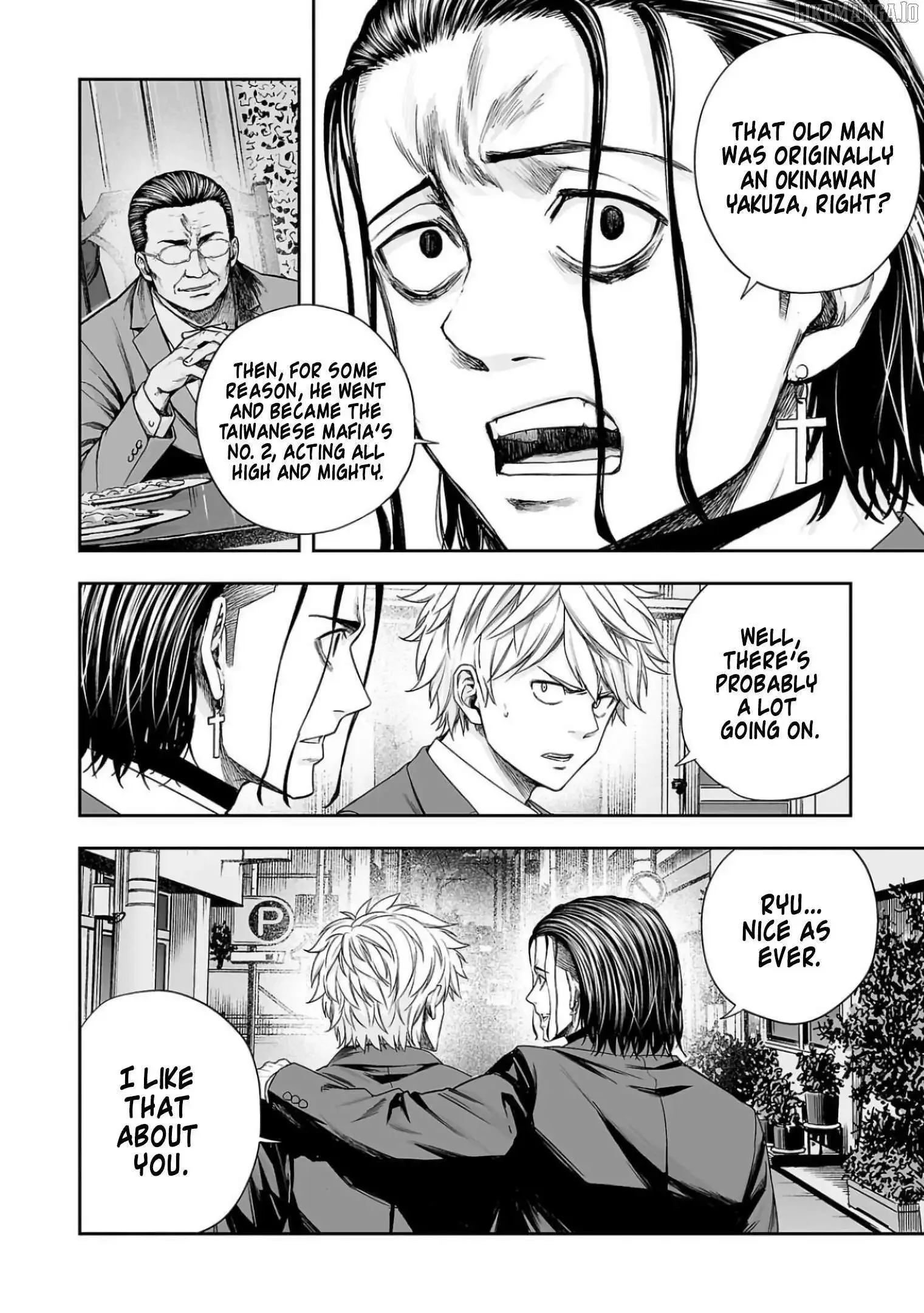 Read TSUYOSHI Manga Online
