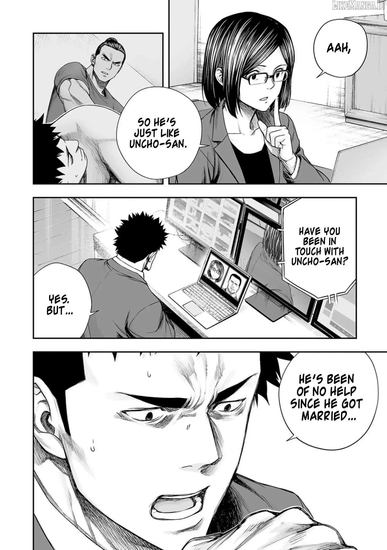 Read TSUYOSHI Manga Online
