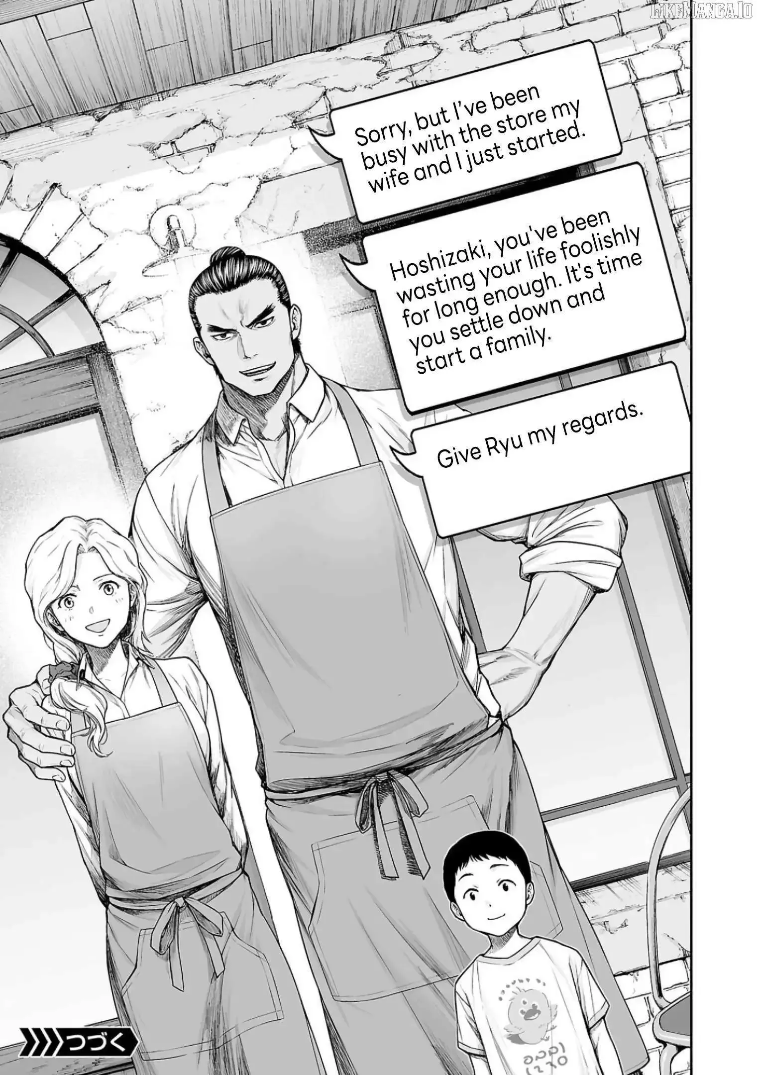Read TSUYOSHI Manga Online