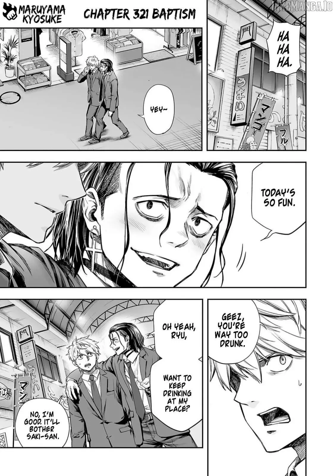 Read TSUYOSHI Manga Online