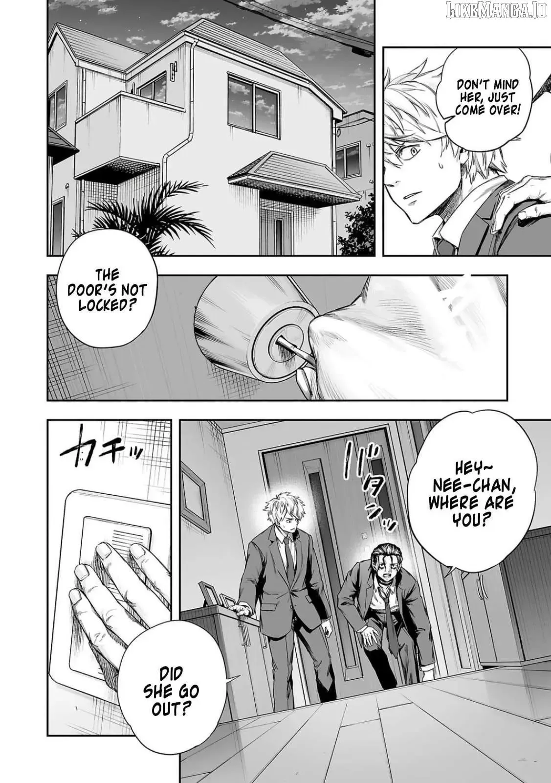Read TSUYOSHI Manga Online