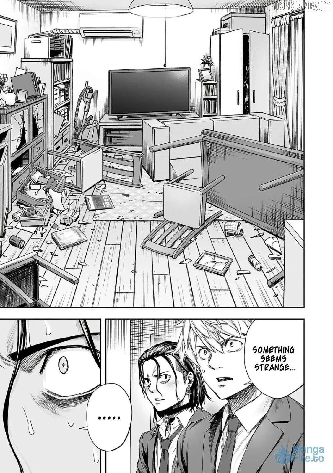 Read TSUYOSHI Manga Online