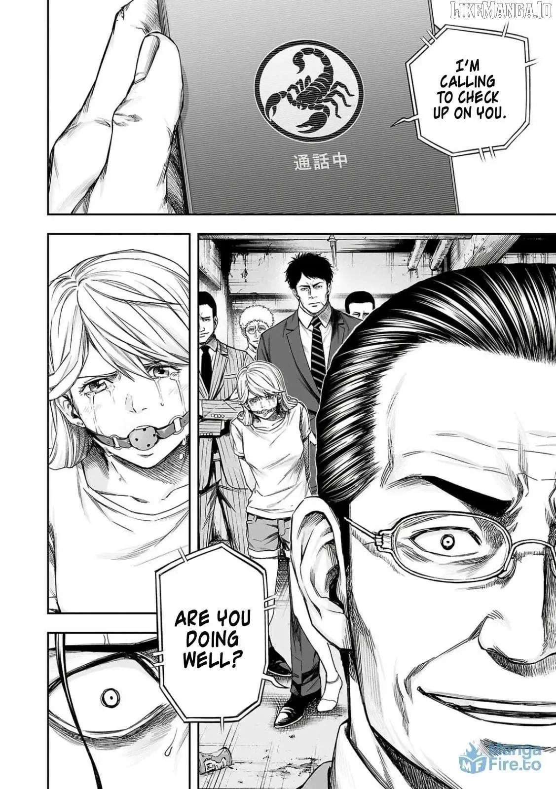 Read TSUYOSHI Manga Online