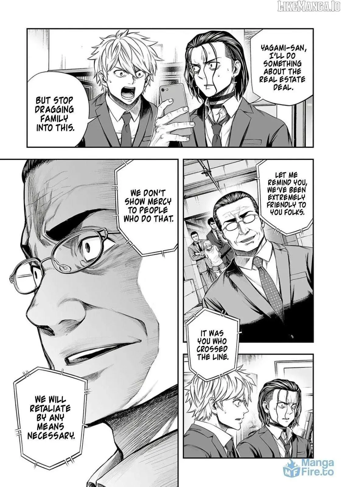Read TSUYOSHI Manga Online
