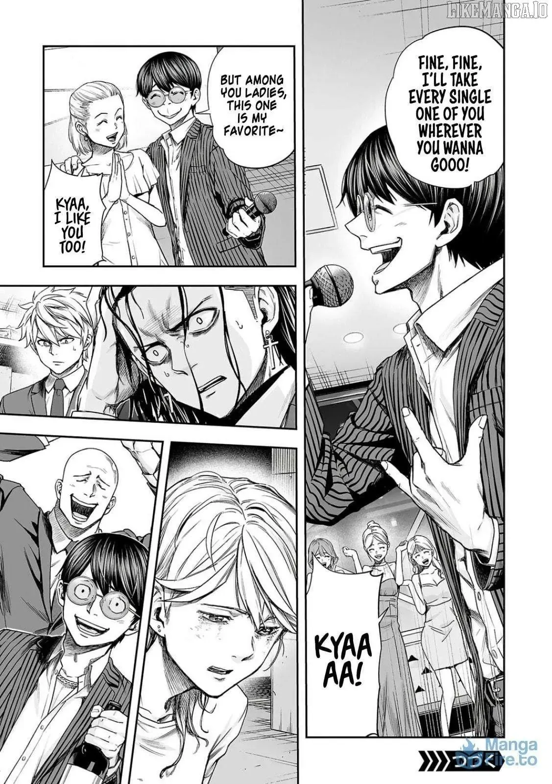 Read TSUYOSHI Manga Online