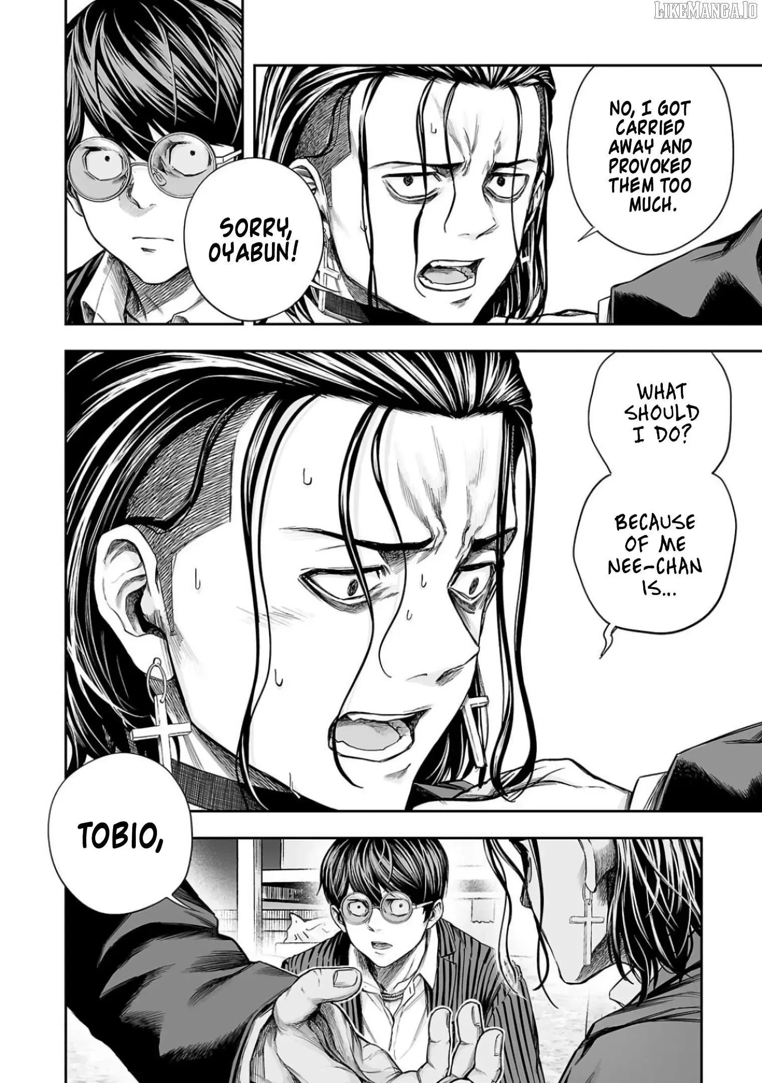 Read TSUYOSHI Manga Online
