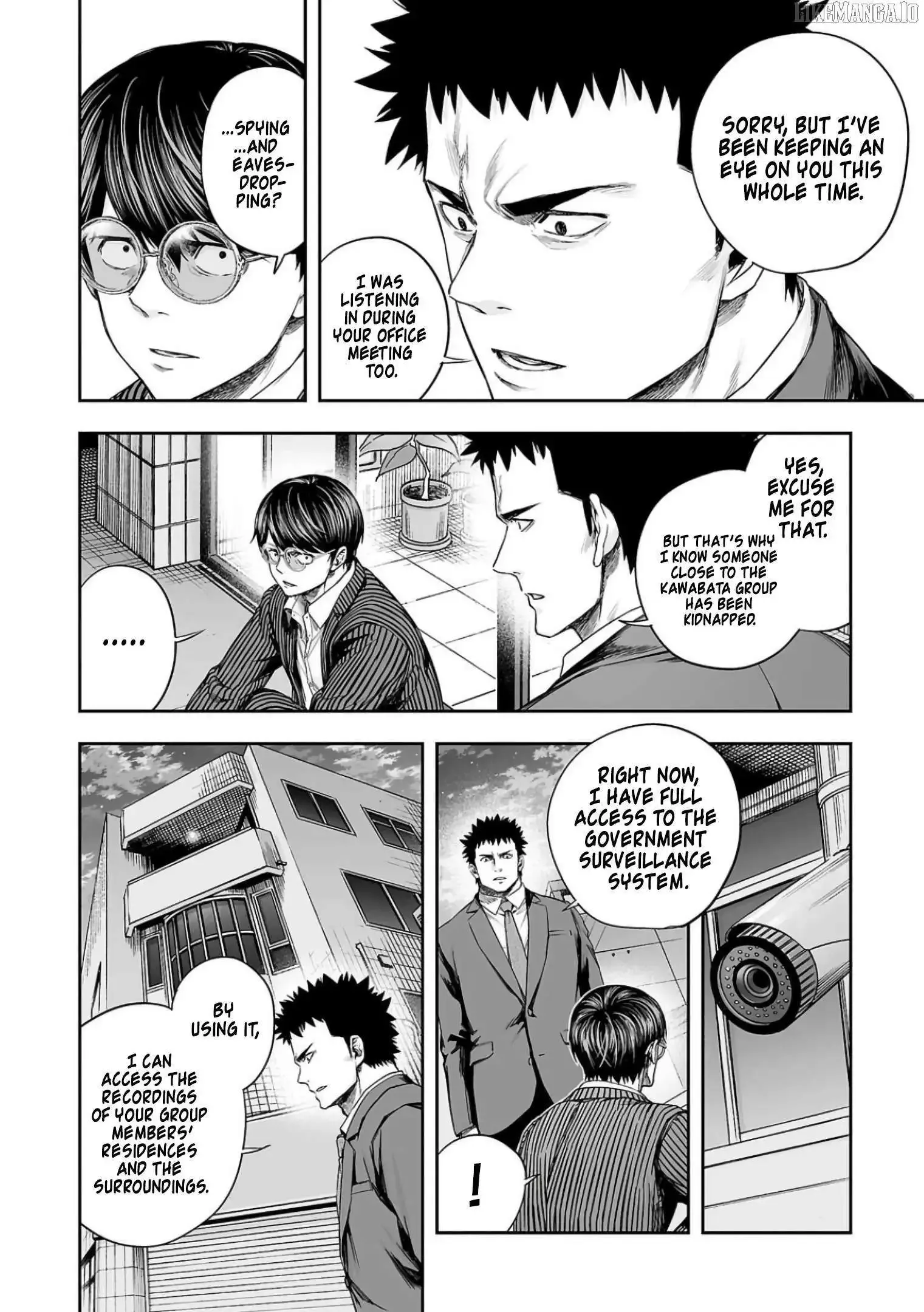 Read TSUYOSHI Manga Online