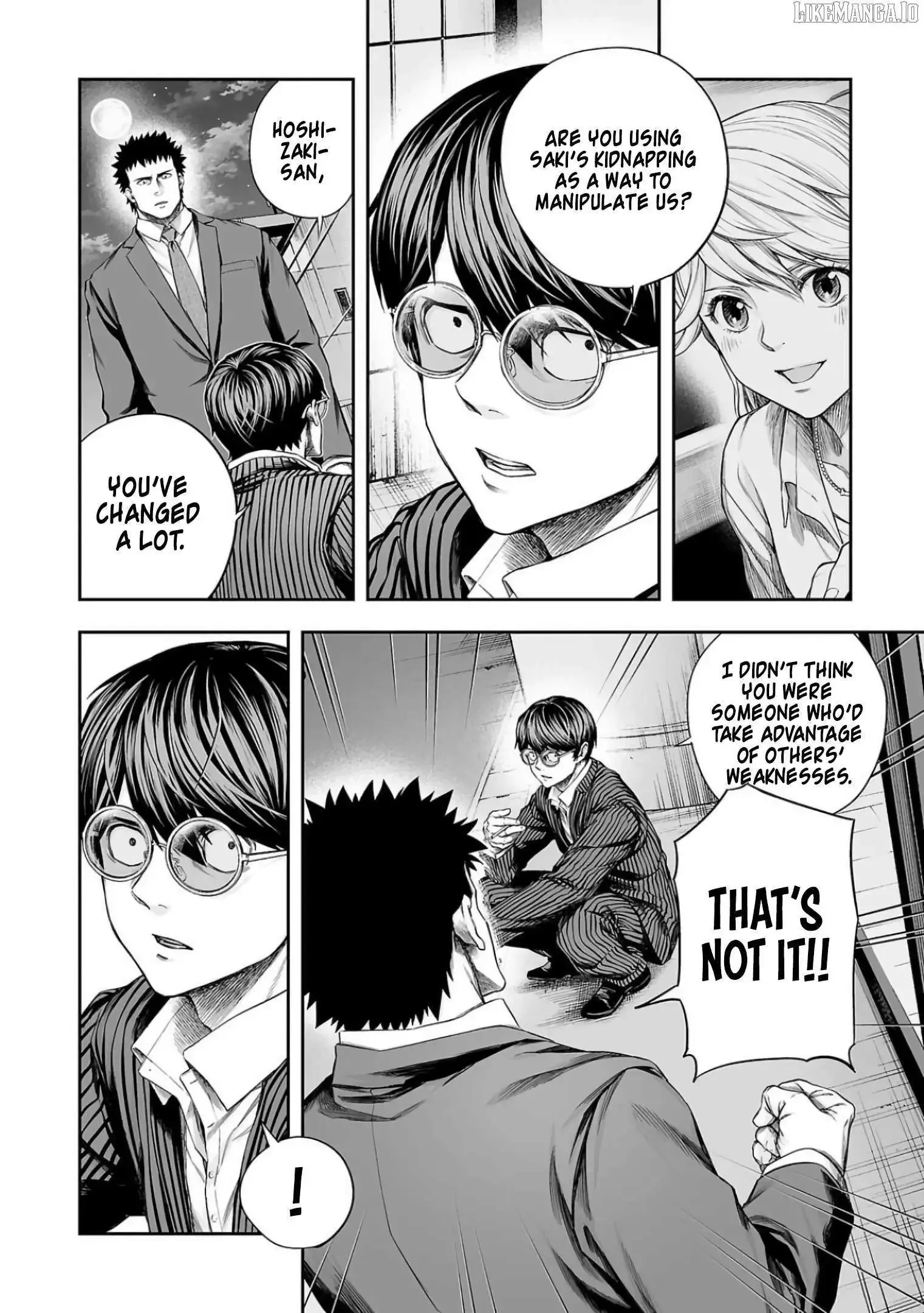 Read TSUYOSHI Manga Online