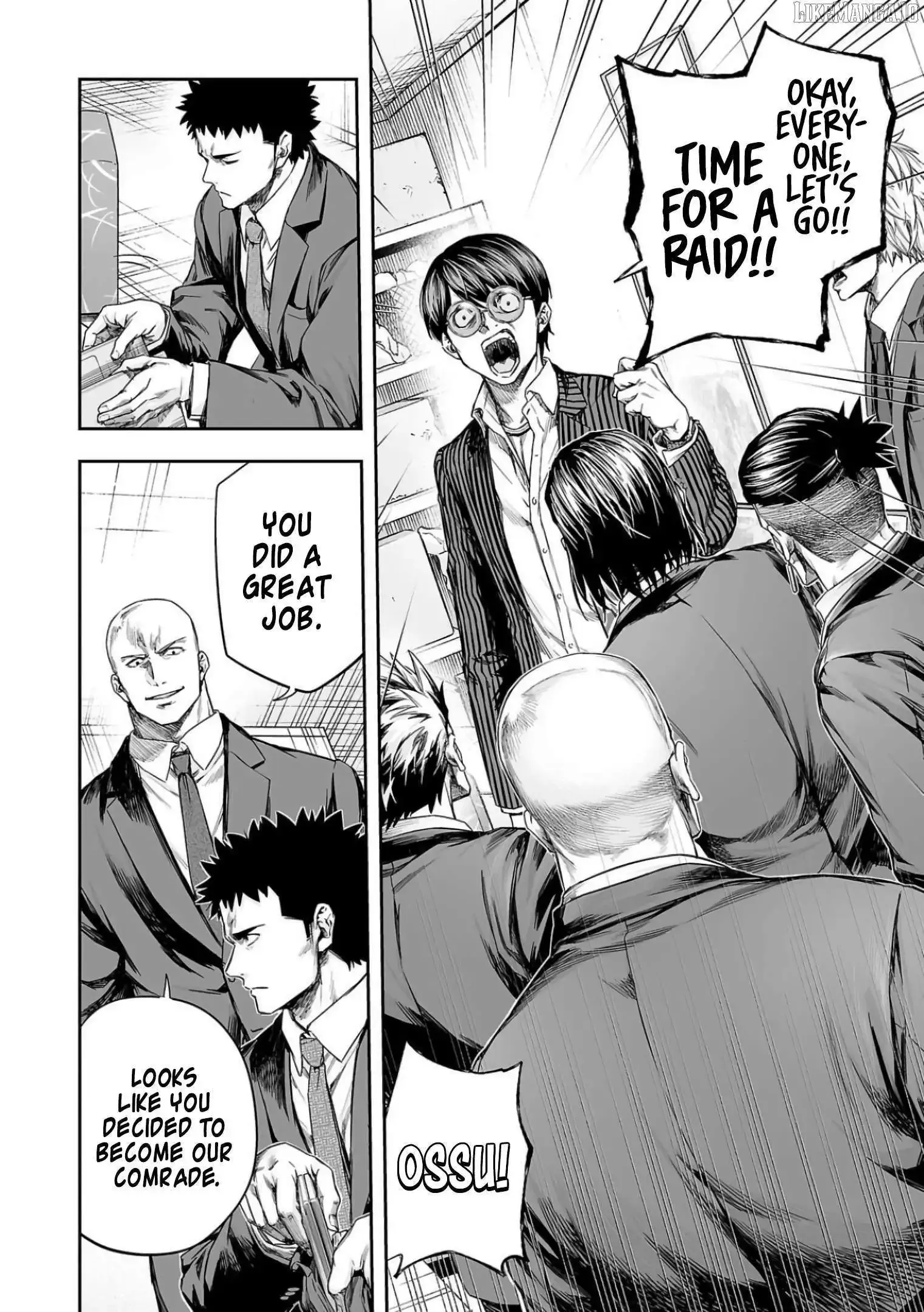 Read TSUYOSHI Manga Online