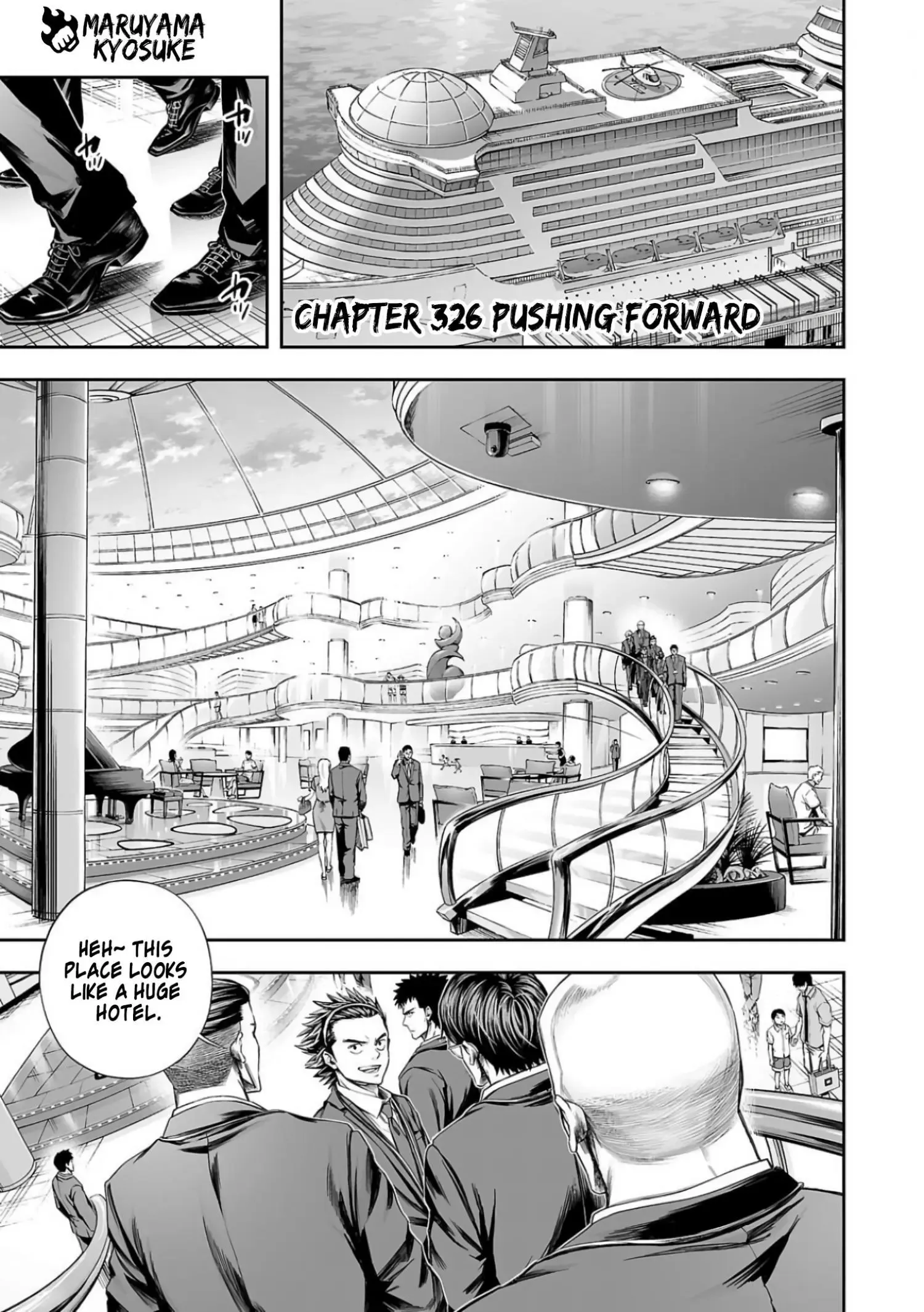 Read TSUYOSHI Manga Online