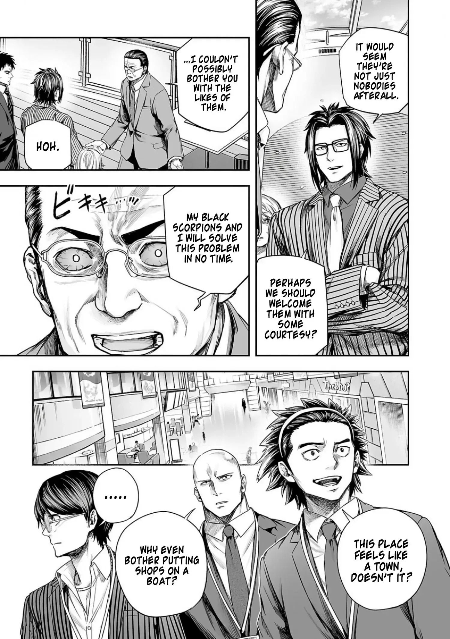 Read TSUYOSHI Manga Online