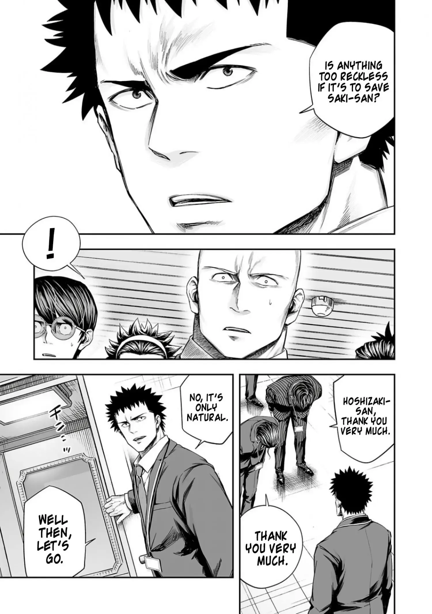 Read TSUYOSHI Manga Online
