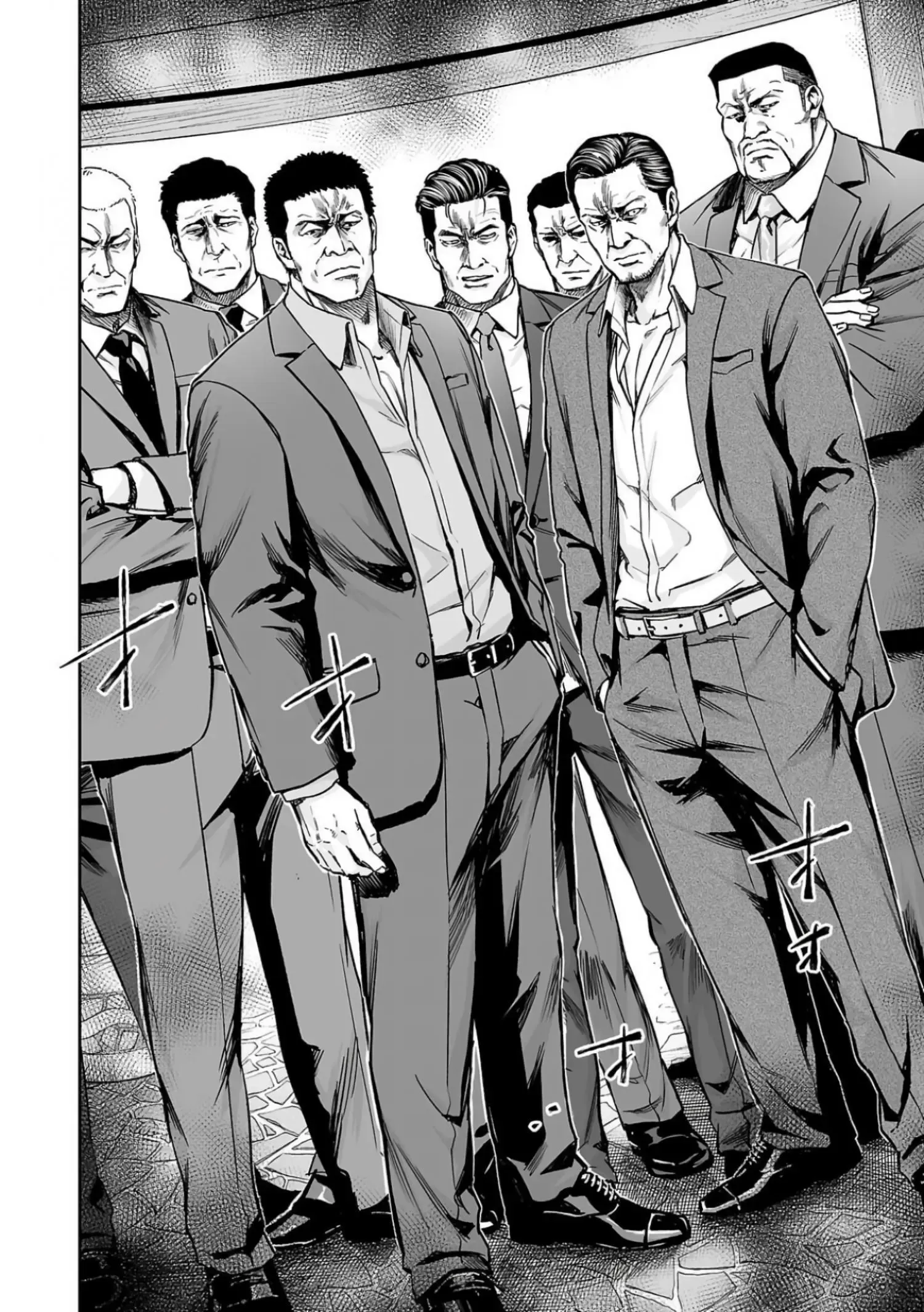 Read TSUYOSHI Manga Online
