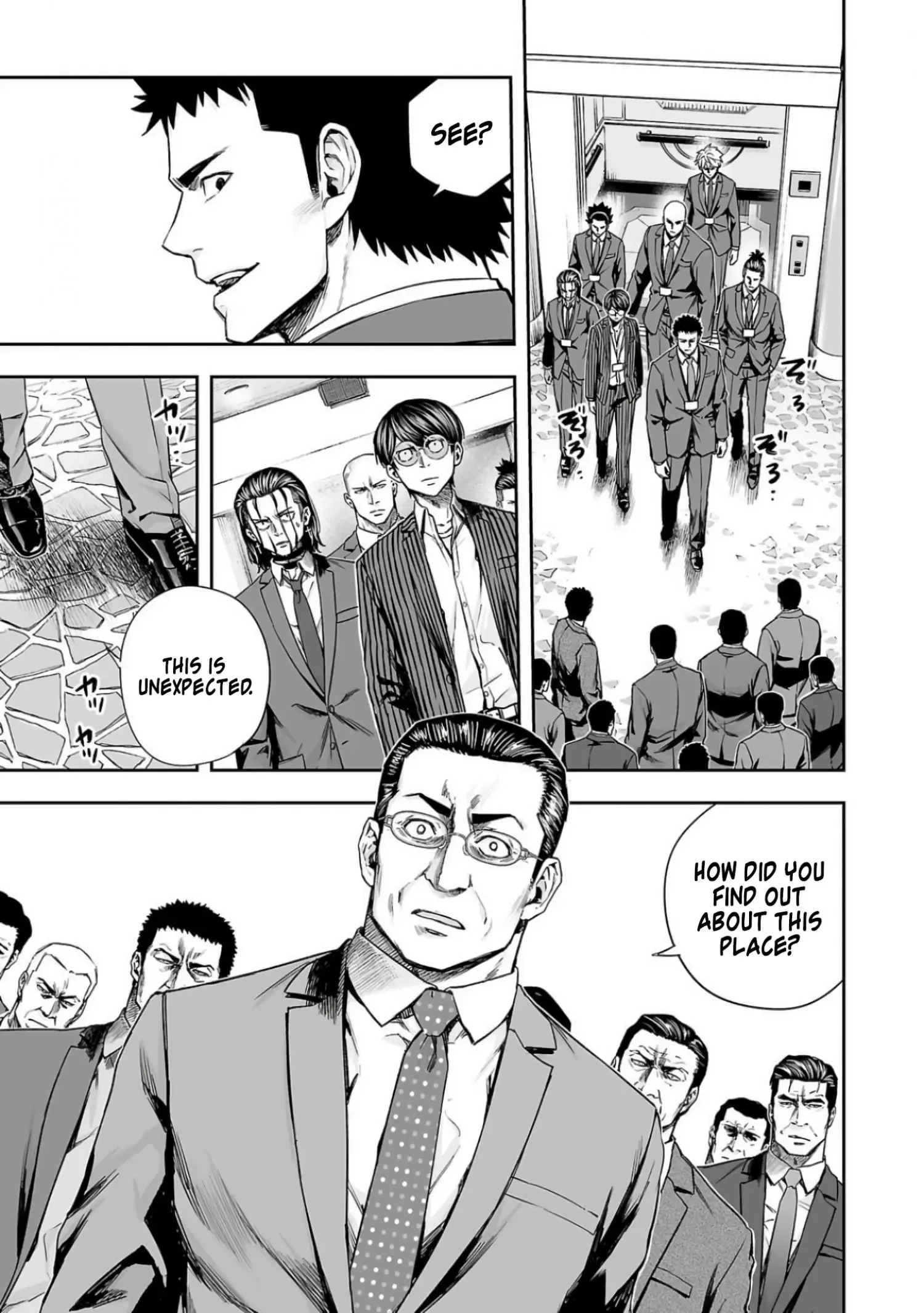 Read TSUYOSHI Manga Online