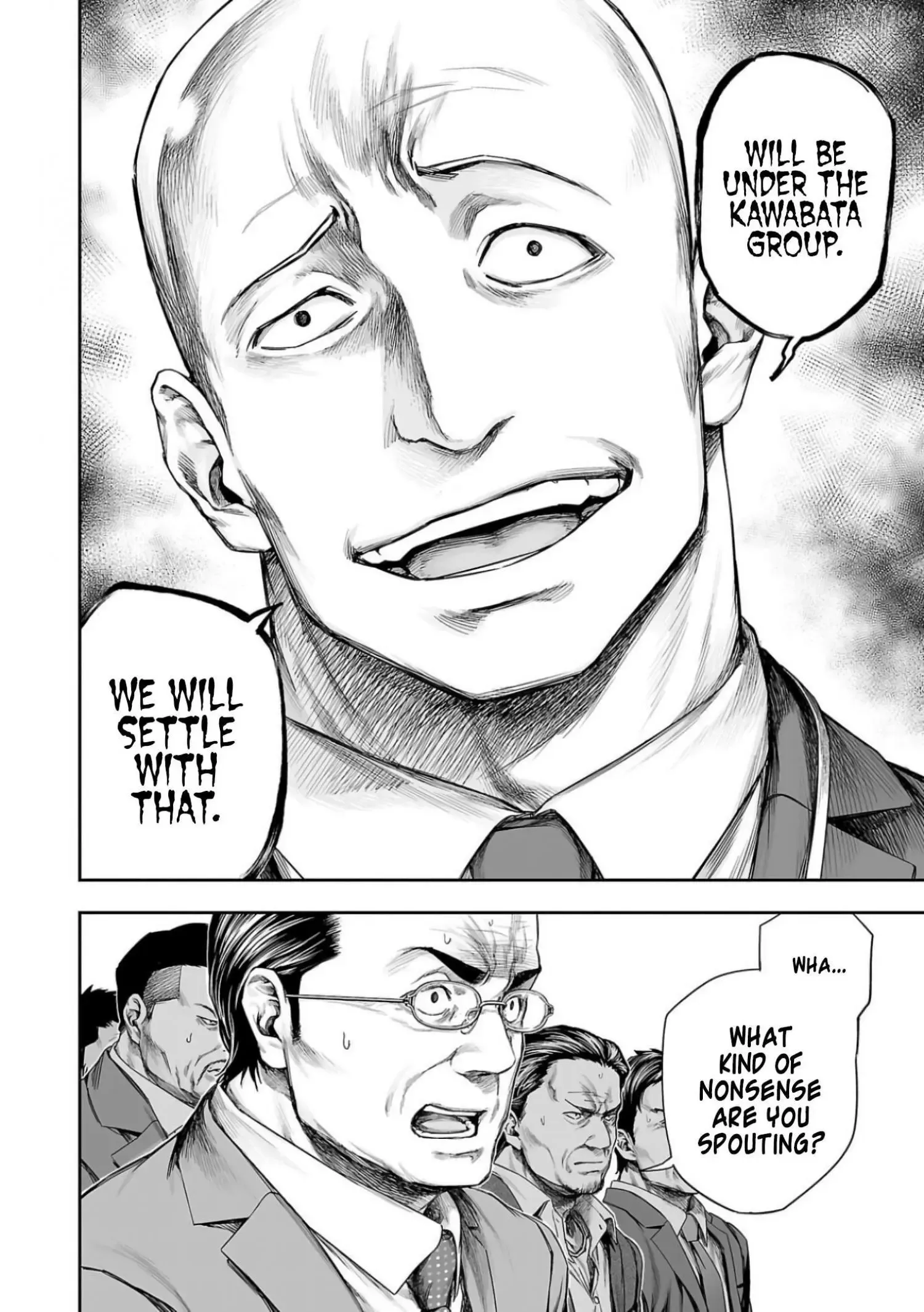 Read TSUYOSHI Manga Online