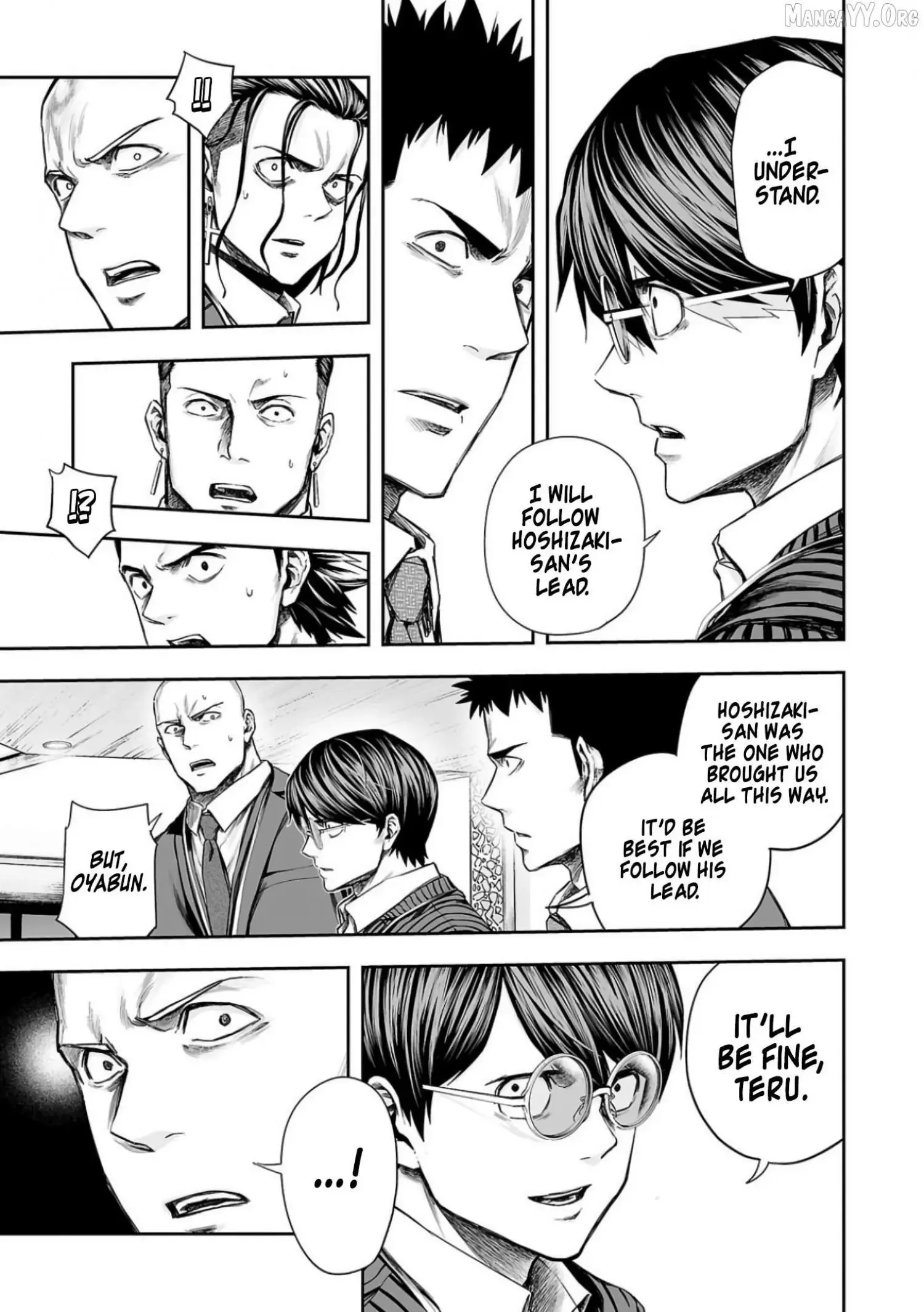 Read TSUYOSHI Manga Online