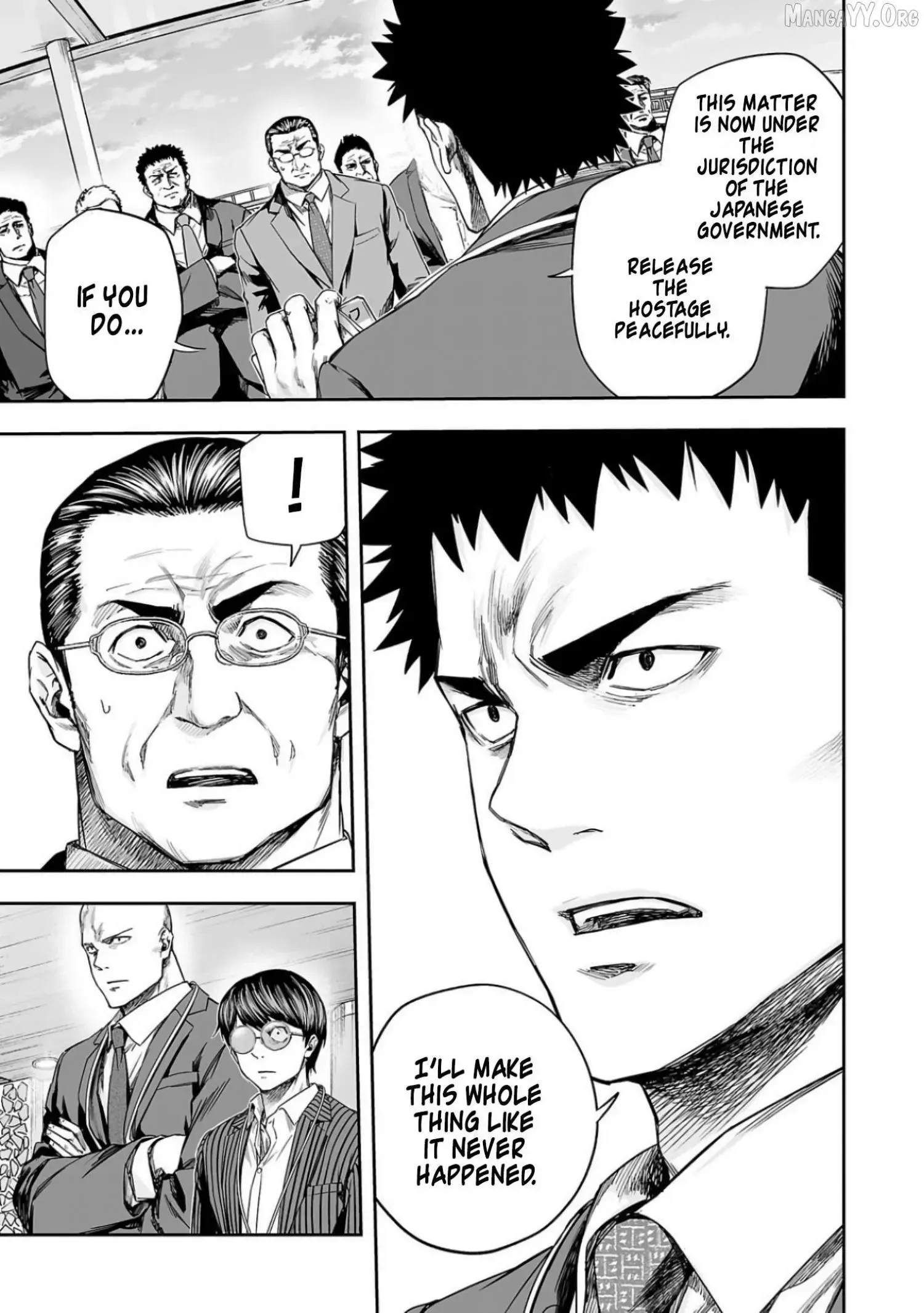 Read TSUYOSHI Manga Online