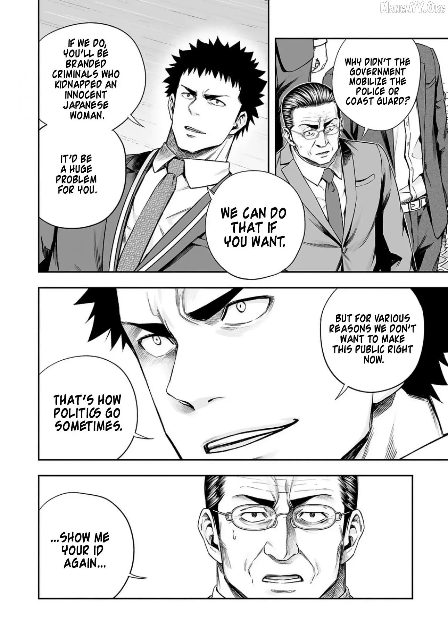 Read TSUYOSHI Manga Online