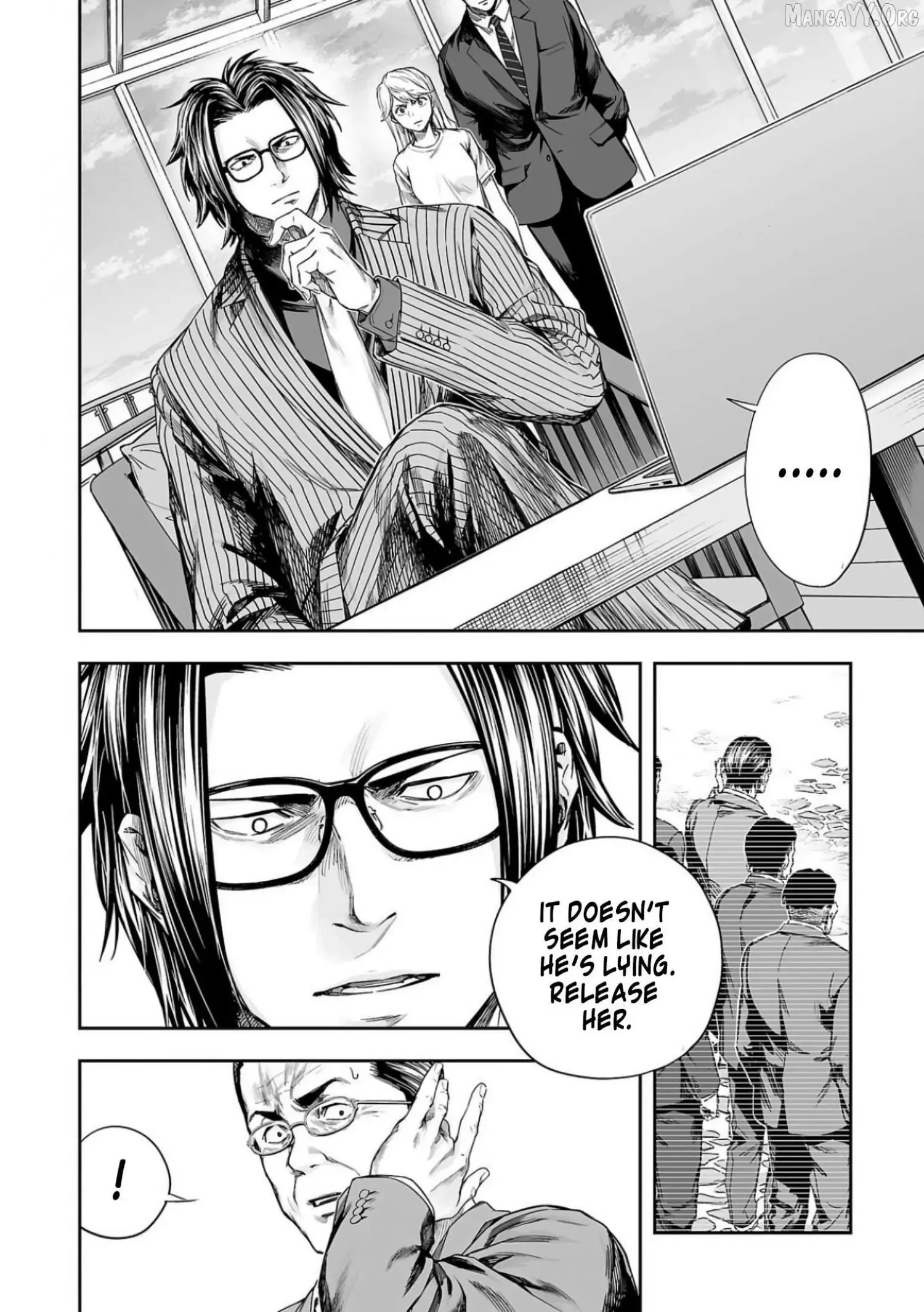 Read TSUYOSHI Manga Online