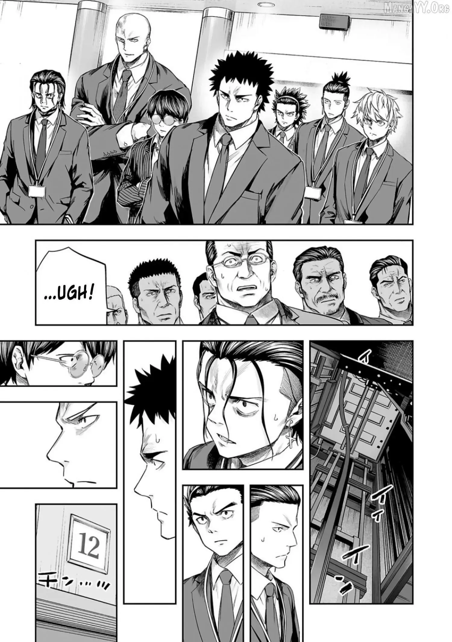 Read TSUYOSHI Manga Online