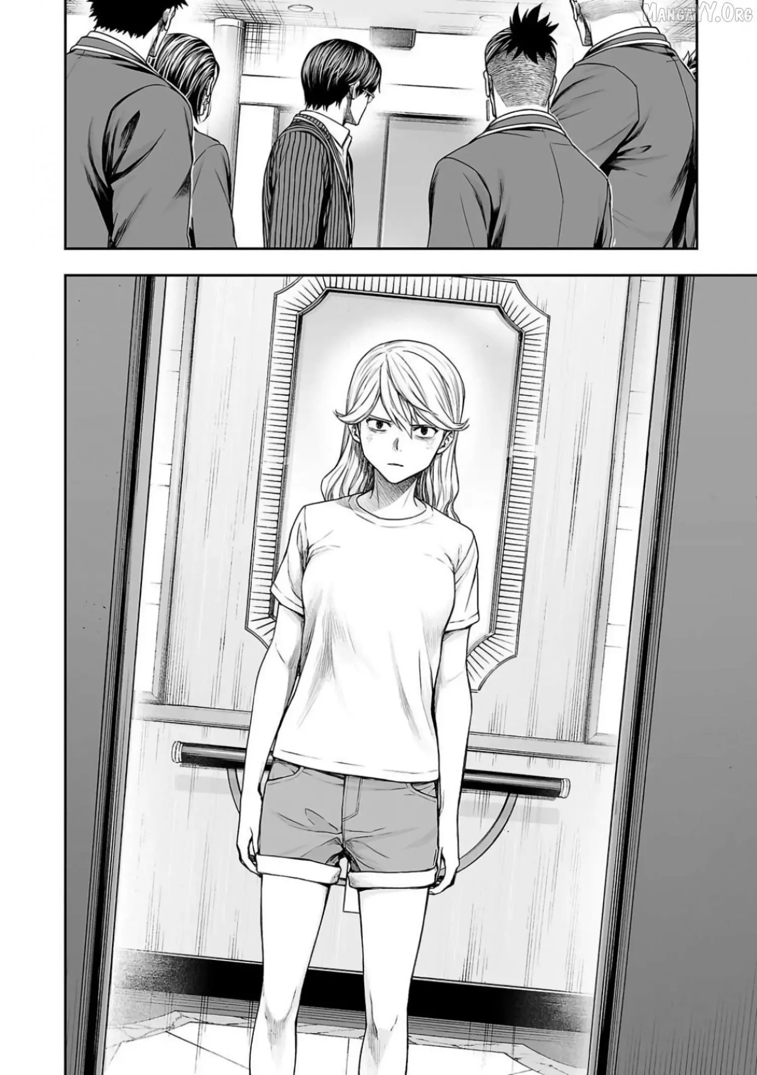 Read TSUYOSHI Manga Online