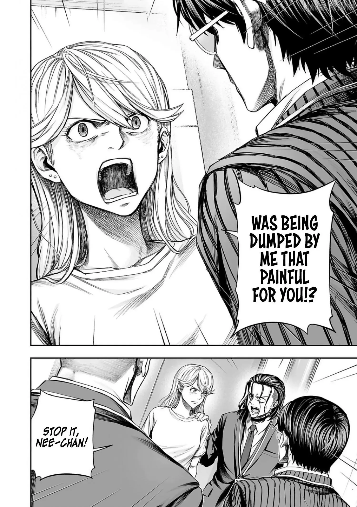 Read TSUYOSHI Manga Online