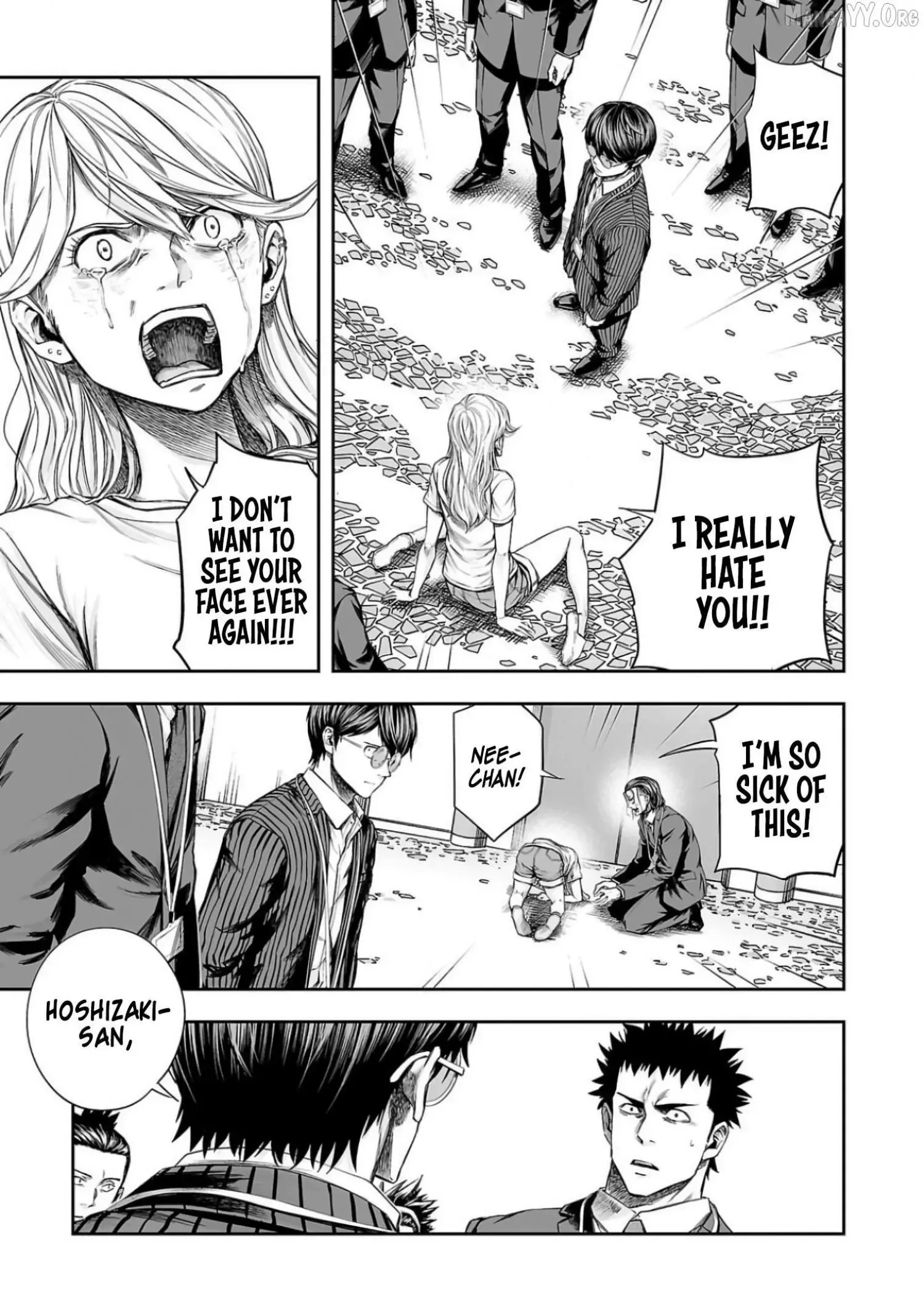 Read TSUYOSHI Manga Online