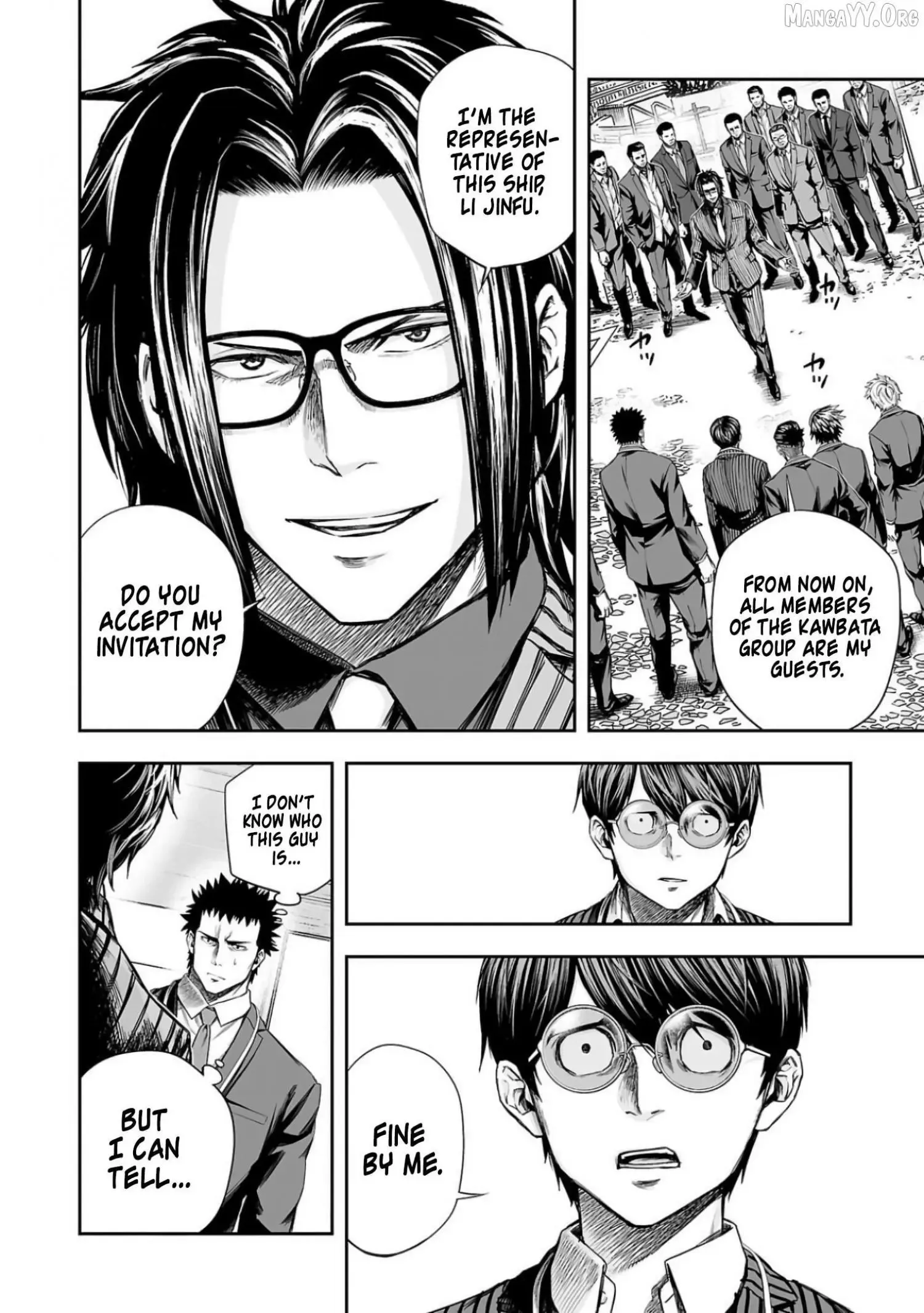 Read TSUYOSHI Manga Online