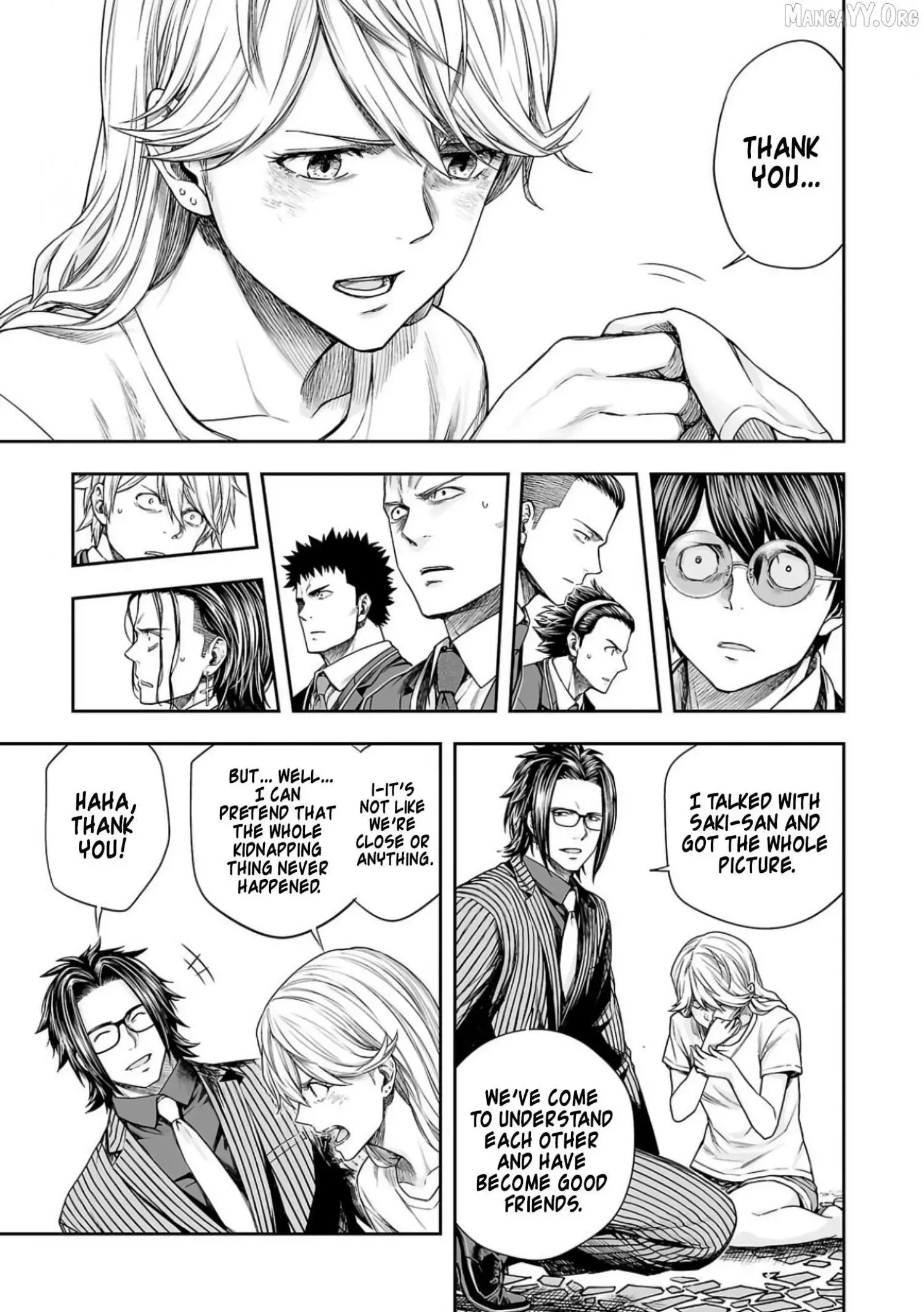 Read TSUYOSHI Manga Online