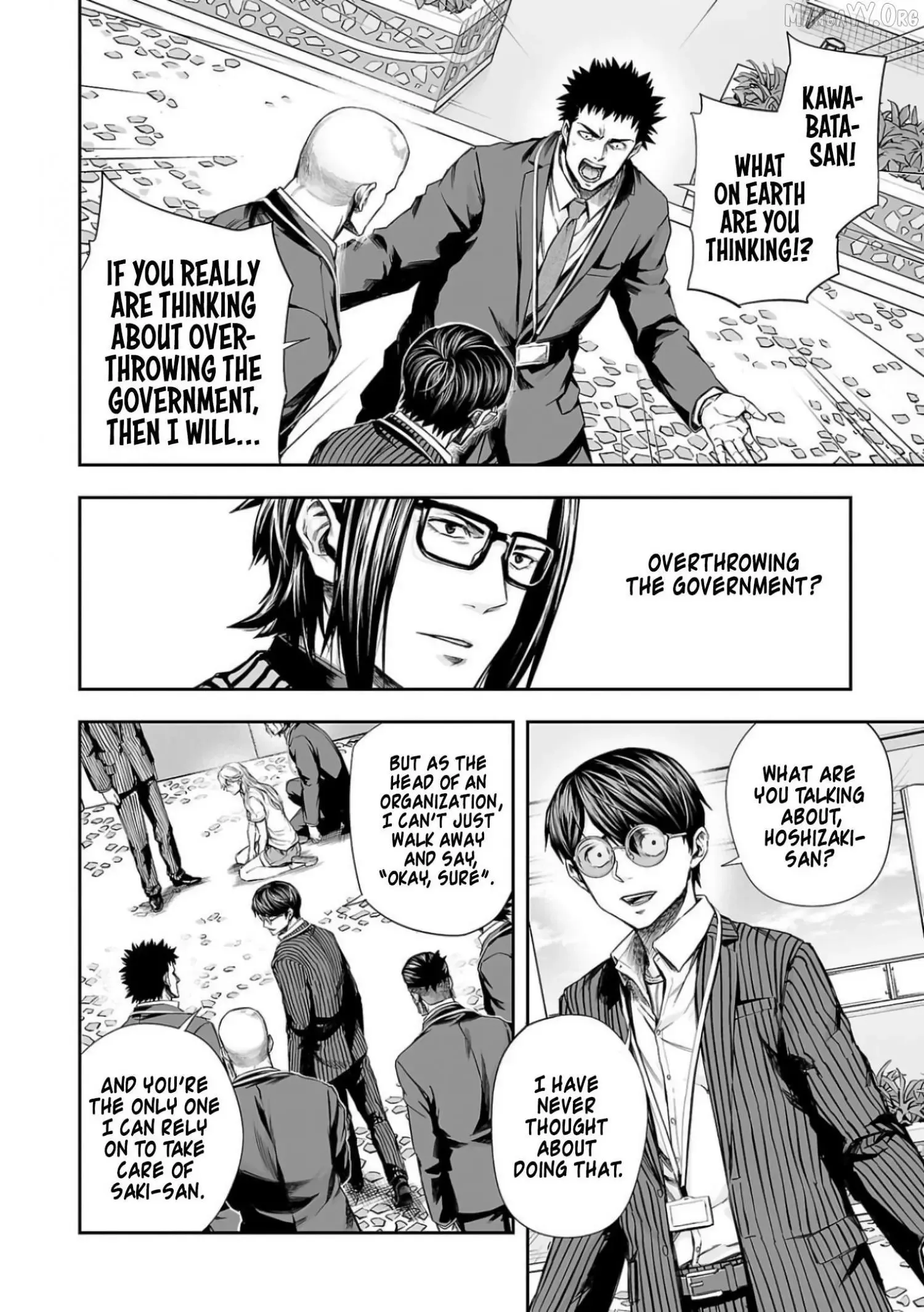 Read TSUYOSHI Manga Online