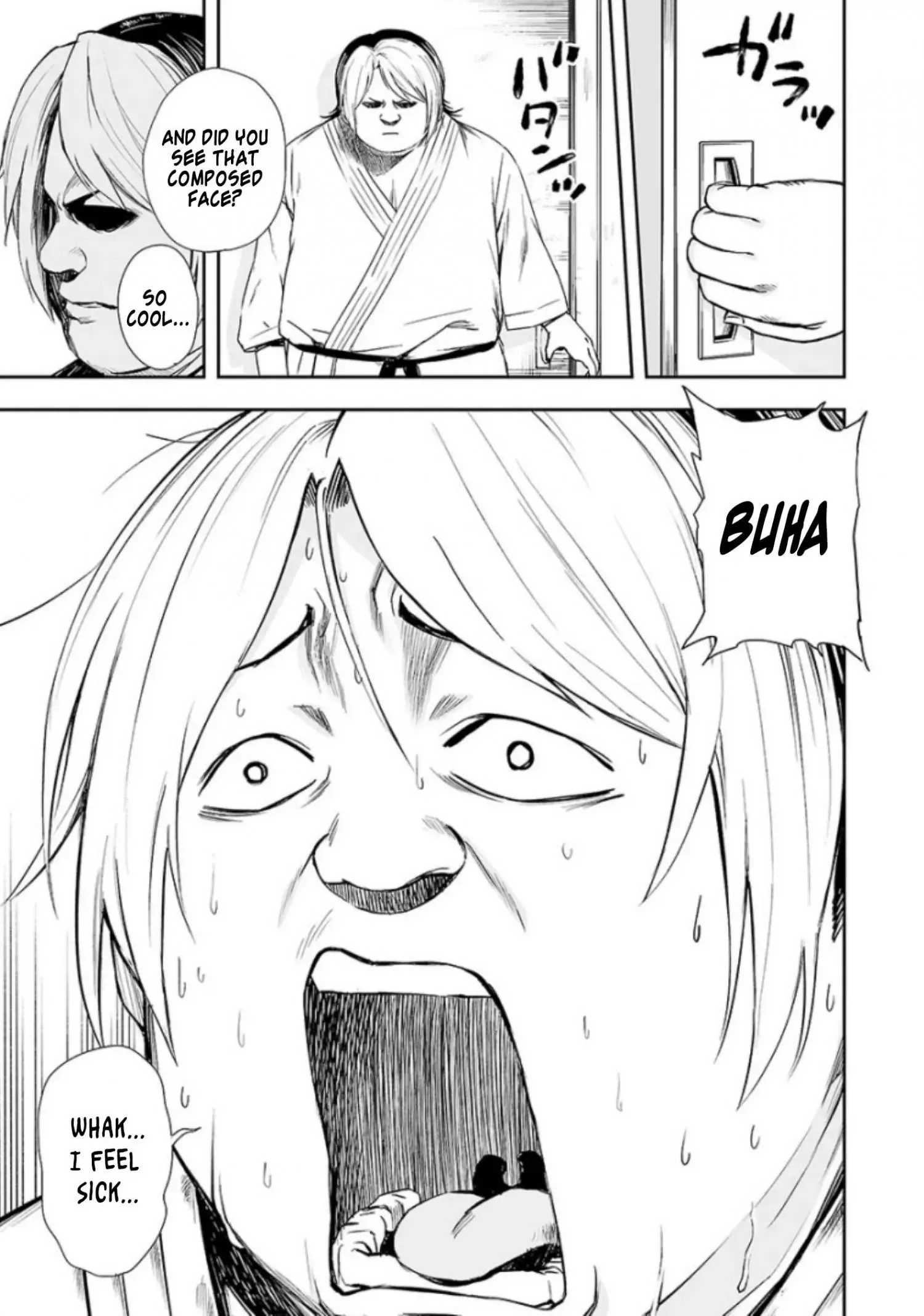Read TSUYOSHI Manga Online