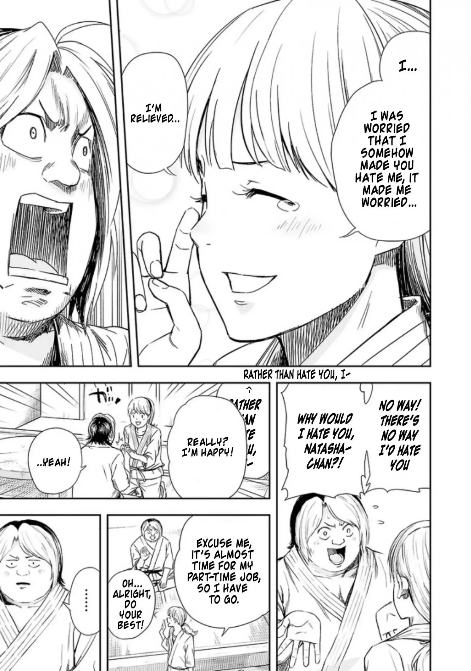 Read TSUYOSHI Manga Online
