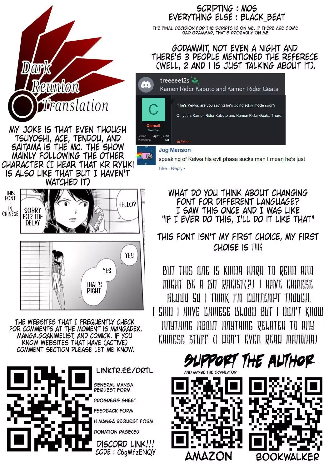Read TSUYOSHI Manga Online