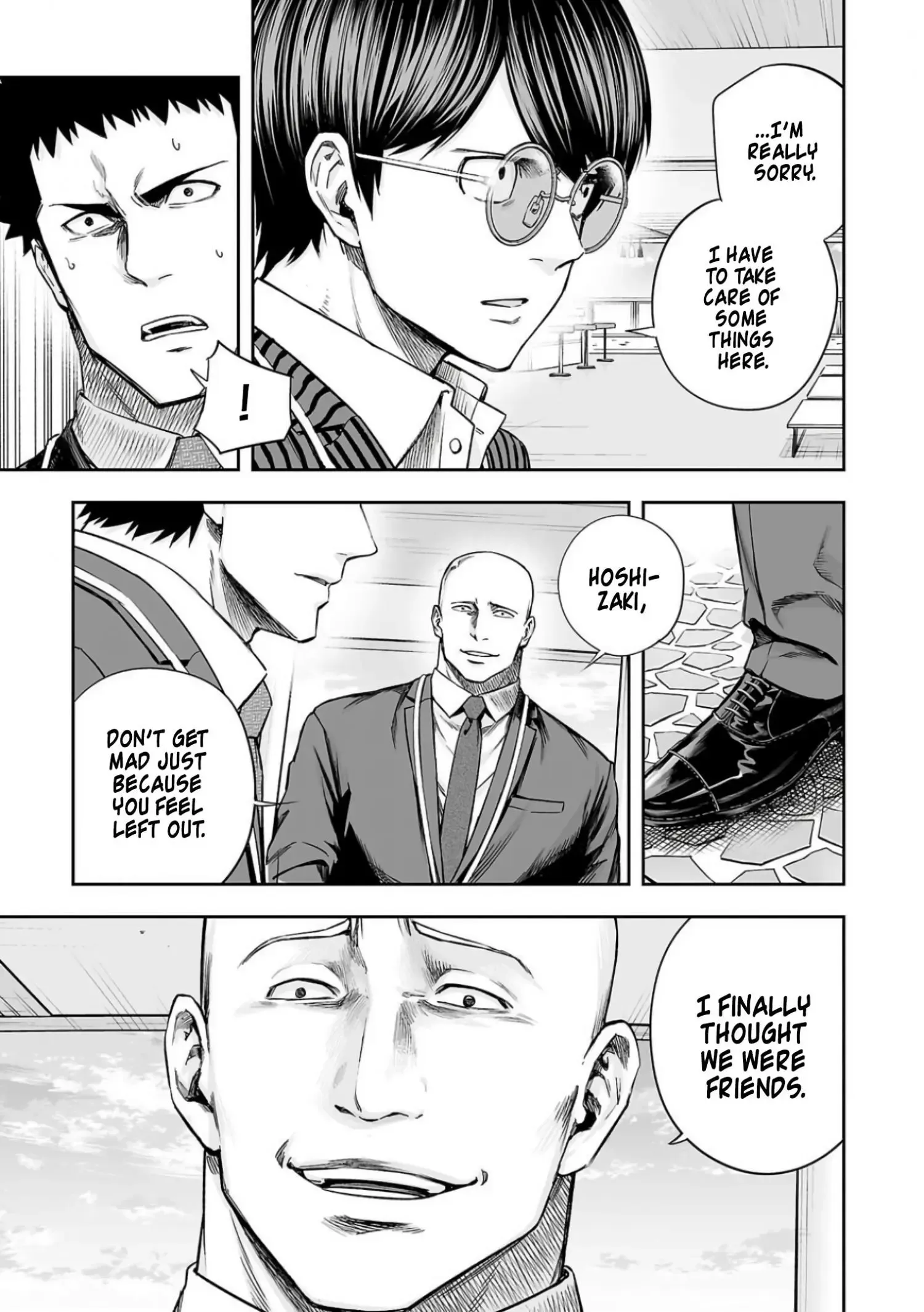 Read TSUYOSHI Manga Online