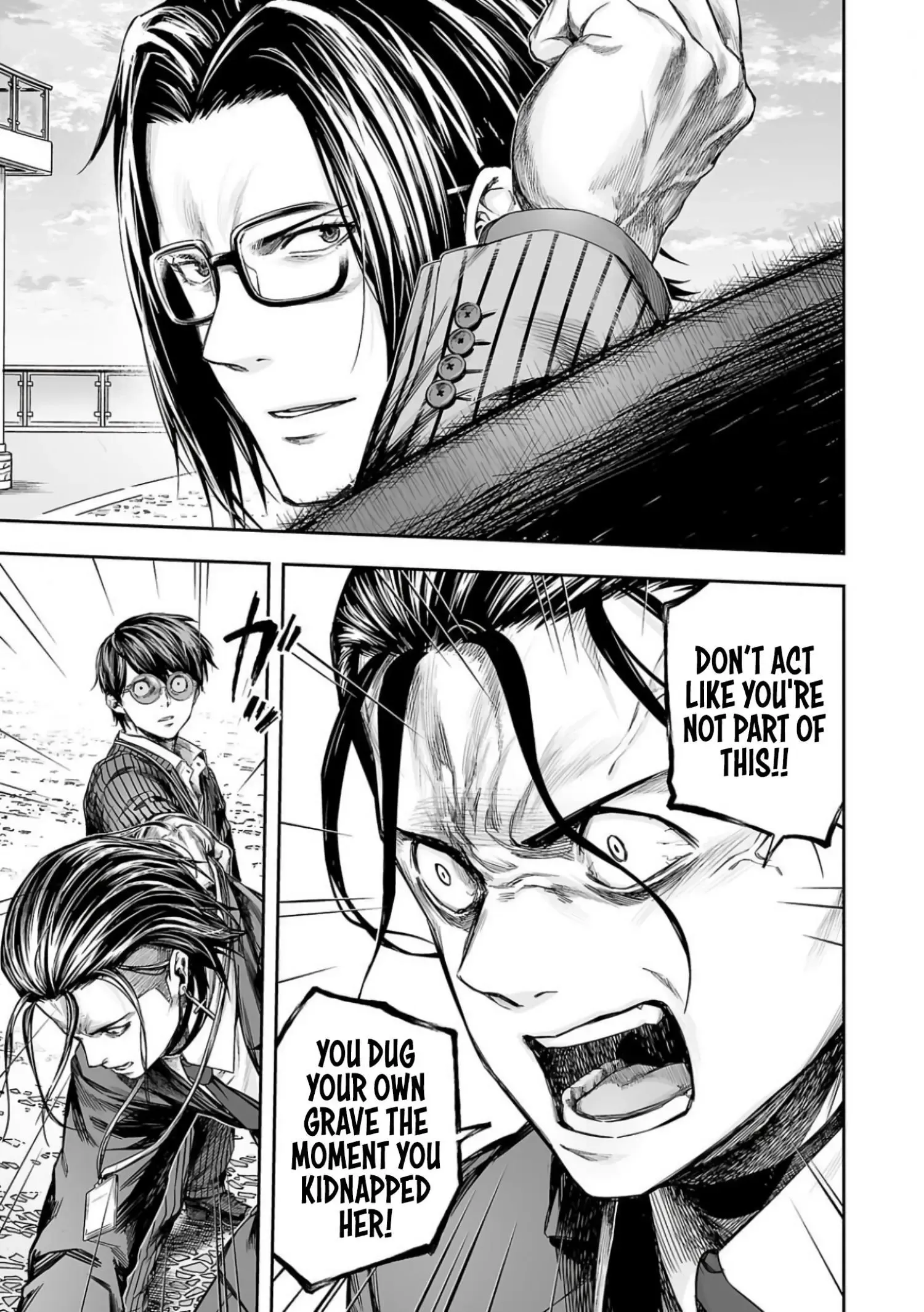 Read TSUYOSHI Manga Online