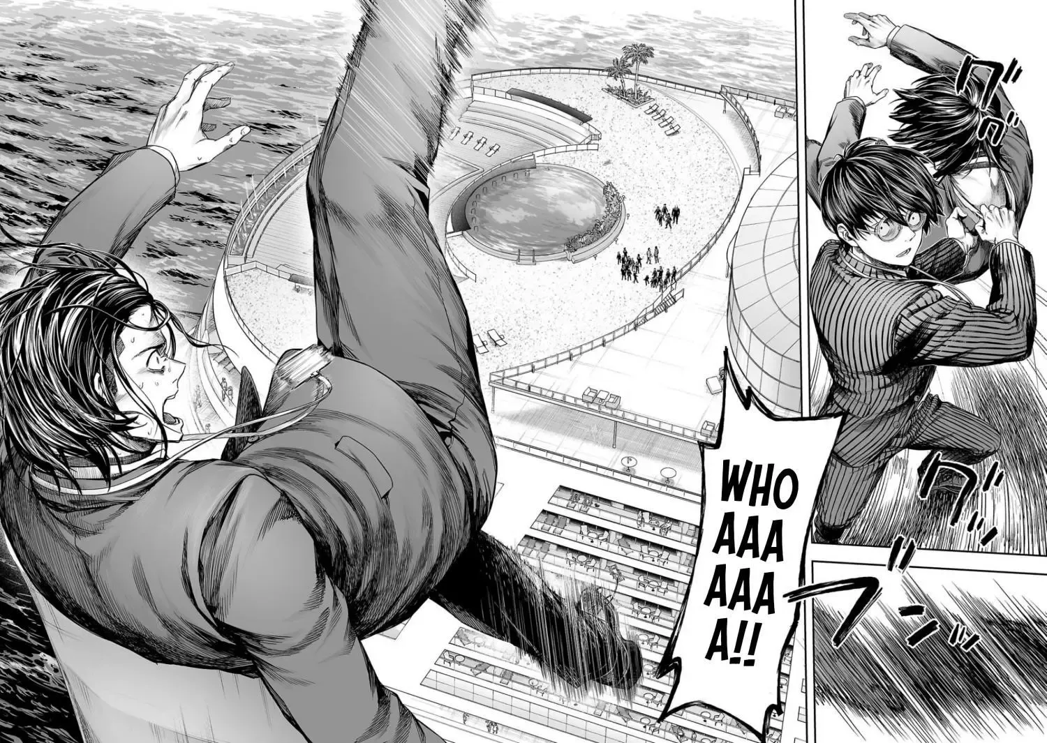 Read TSUYOSHI Manga Online
