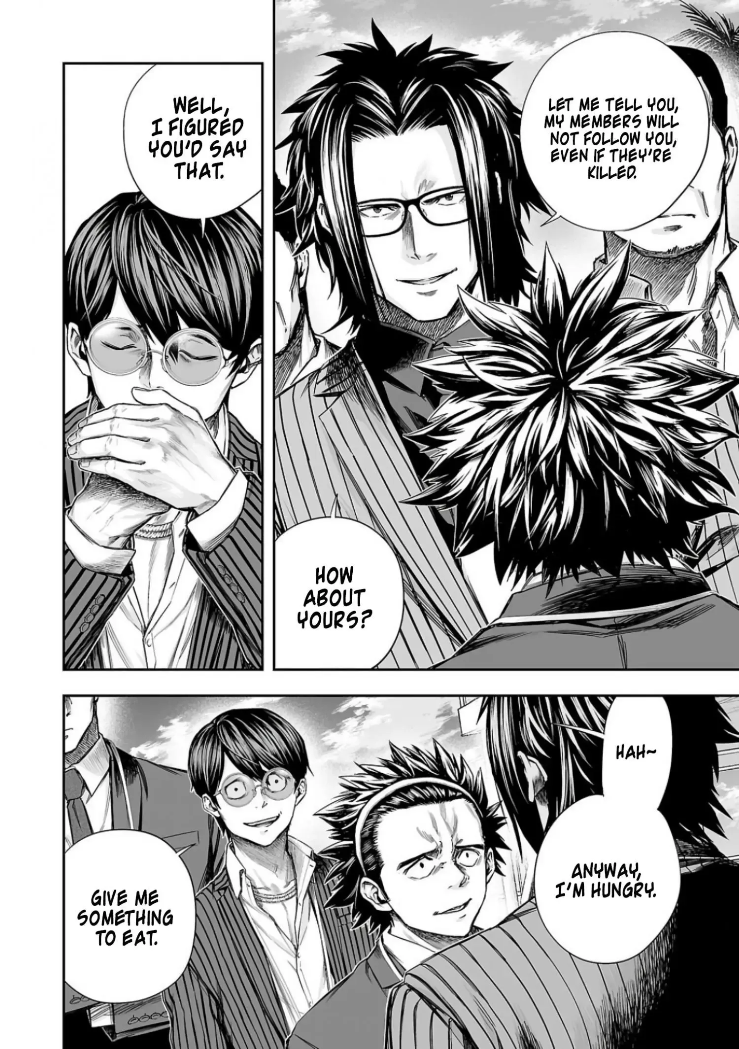 Read TSUYOSHI Manga Online