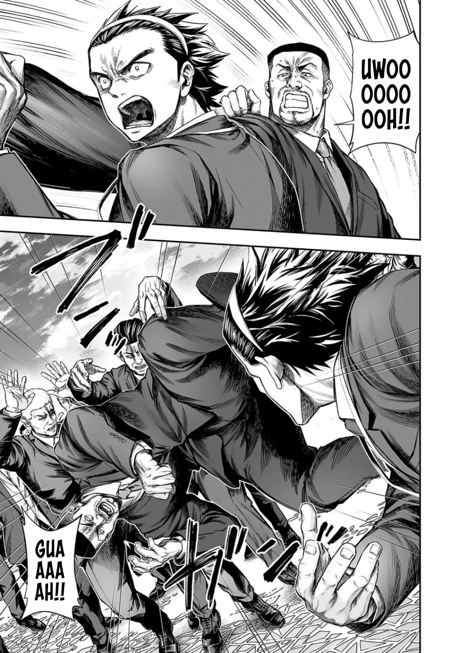 Read TSUYOSHI Manga Online