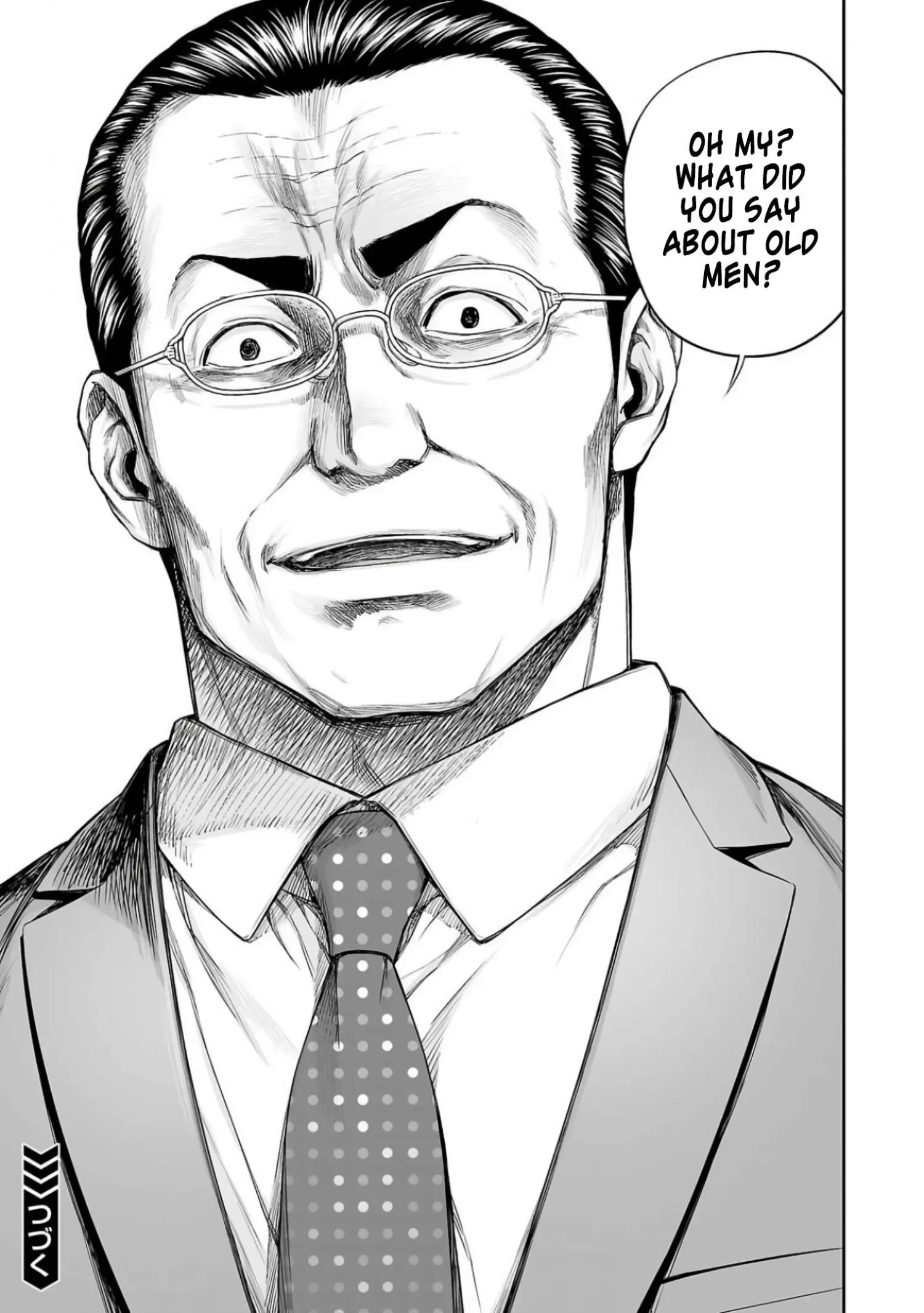 Read TSUYOSHI Manga Online