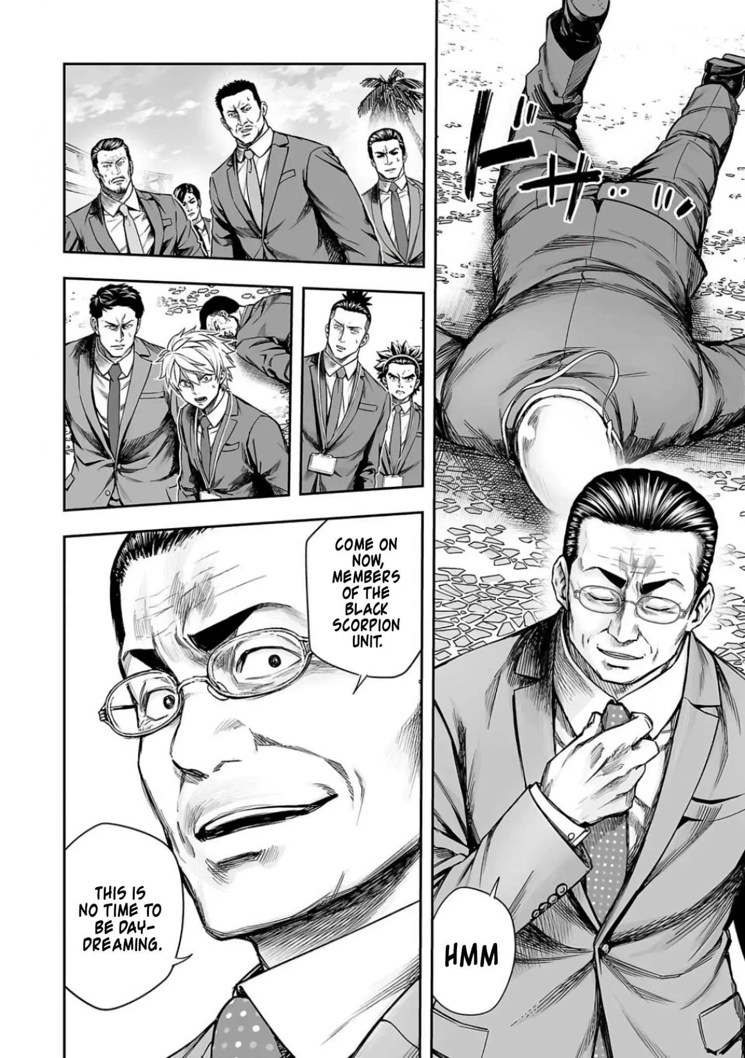 Read TSUYOSHI Manga Online