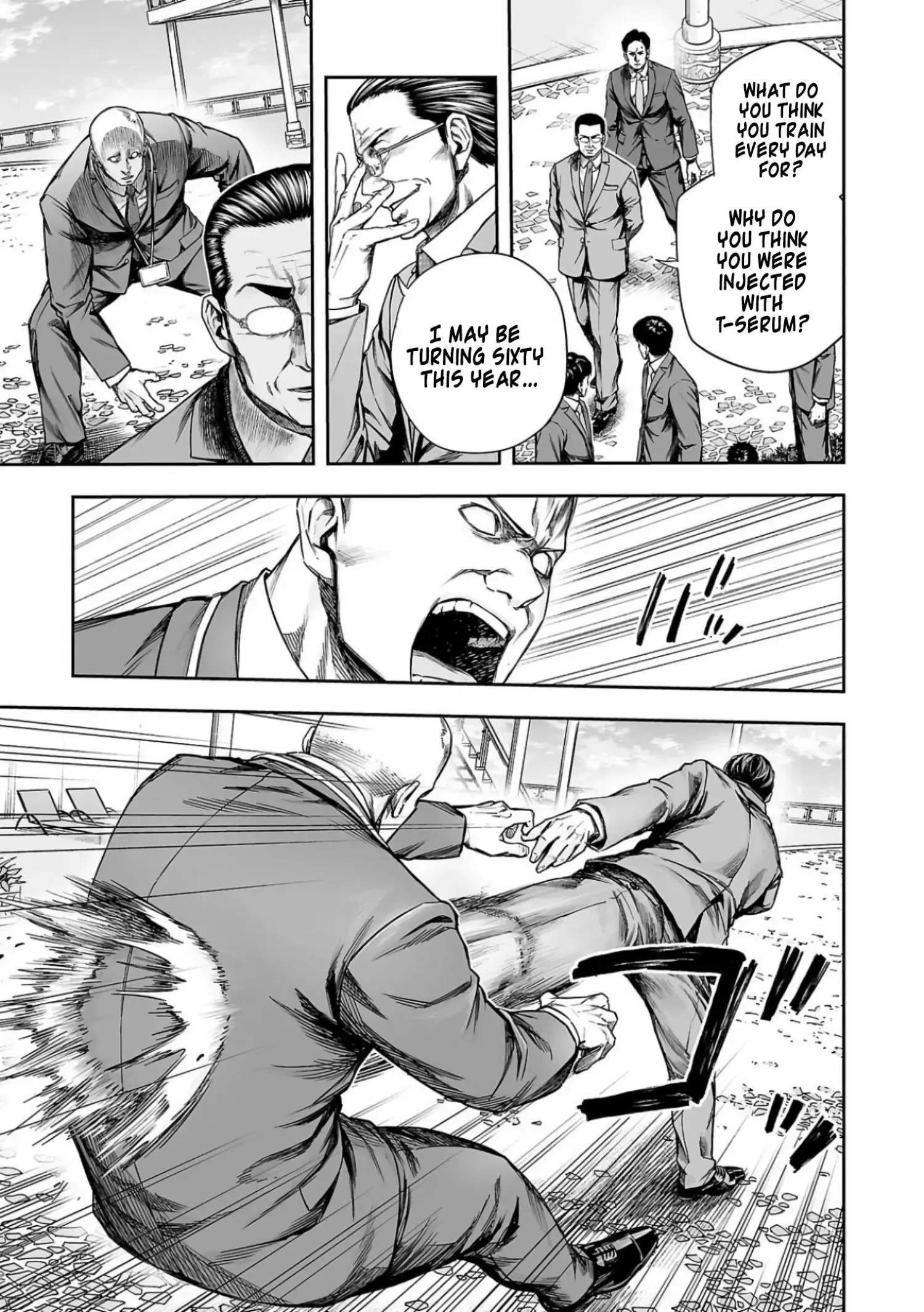 Read TSUYOSHI Manga Online