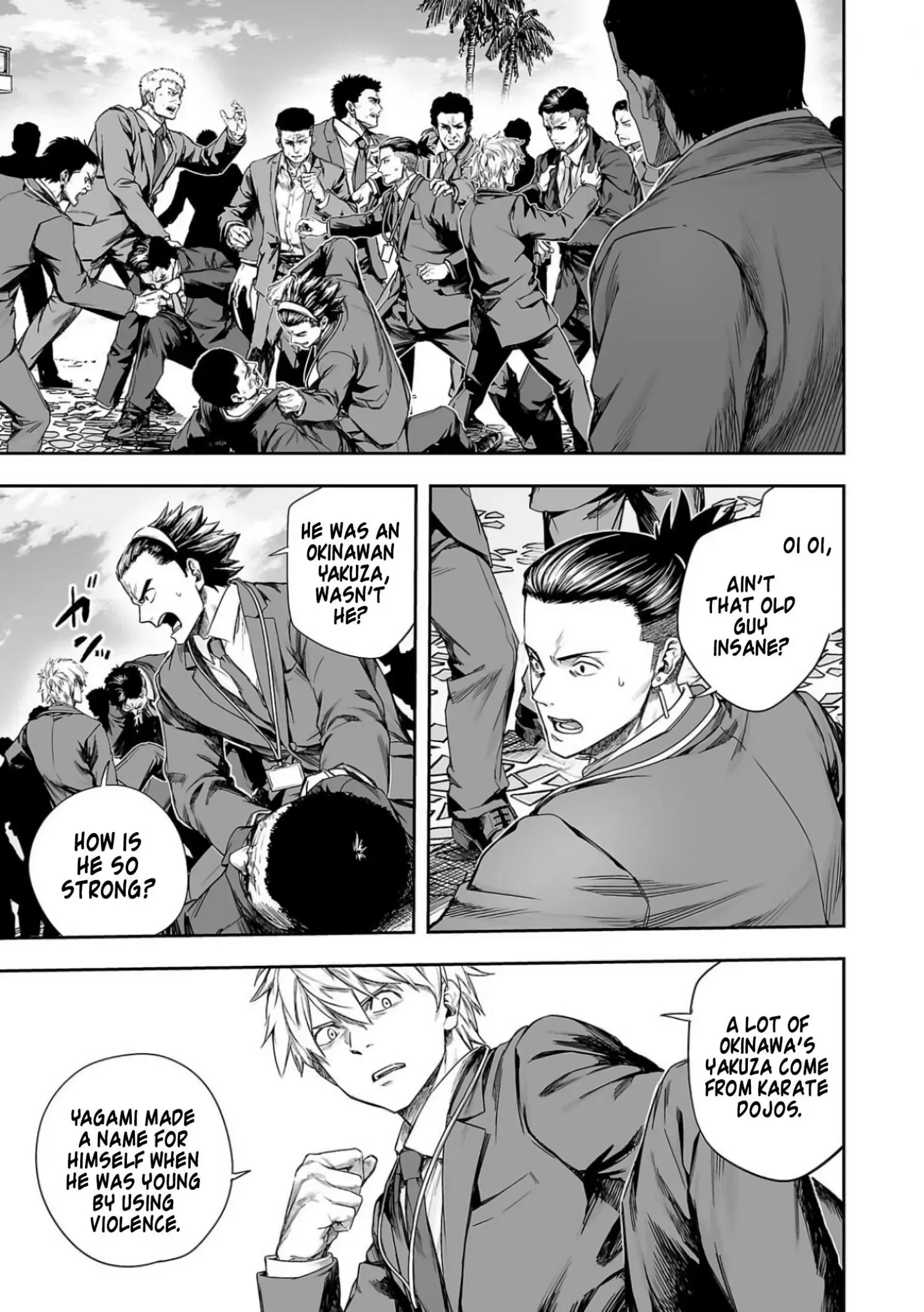 Read TSUYOSHI Manga Online