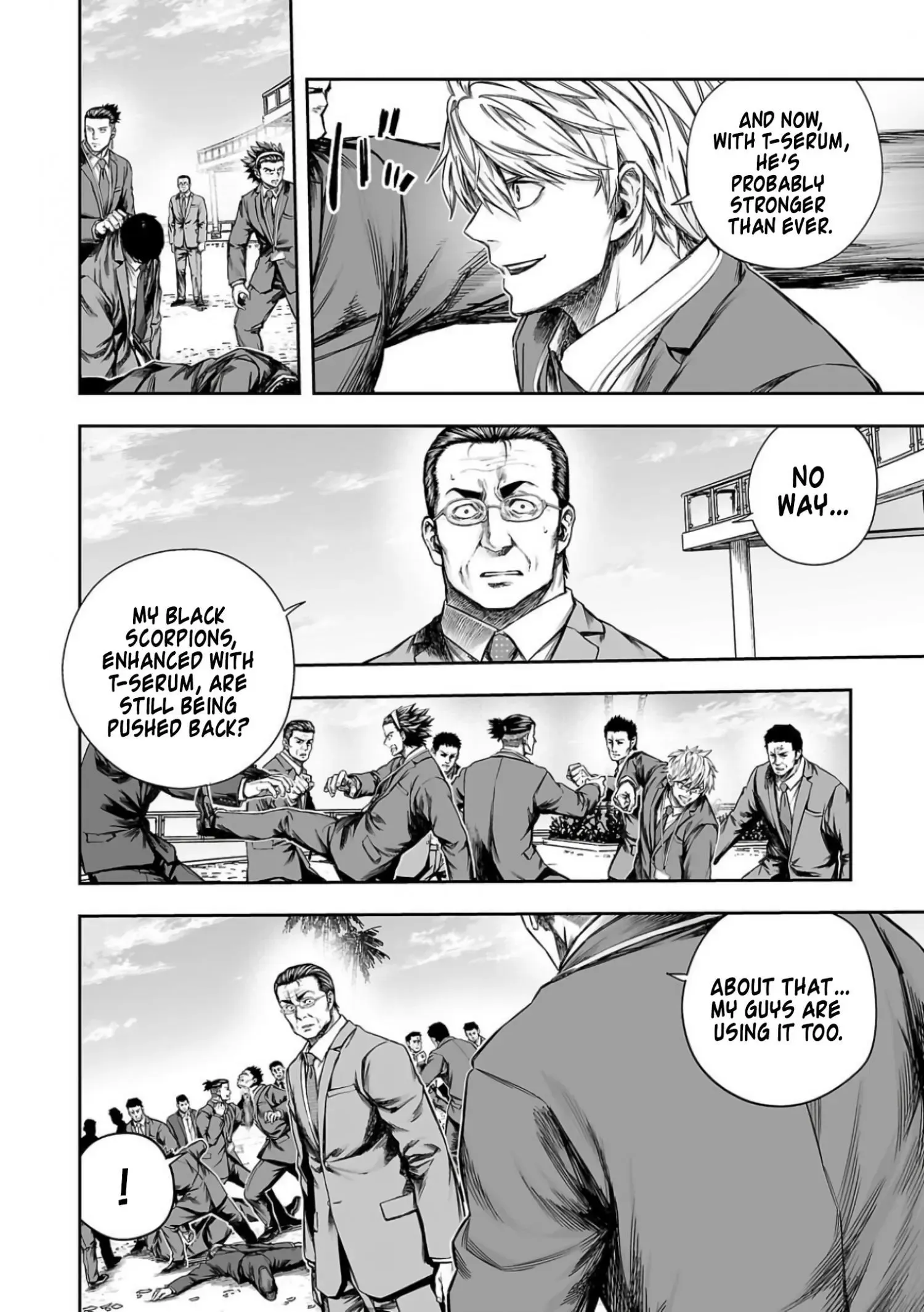 Read TSUYOSHI Manga Online