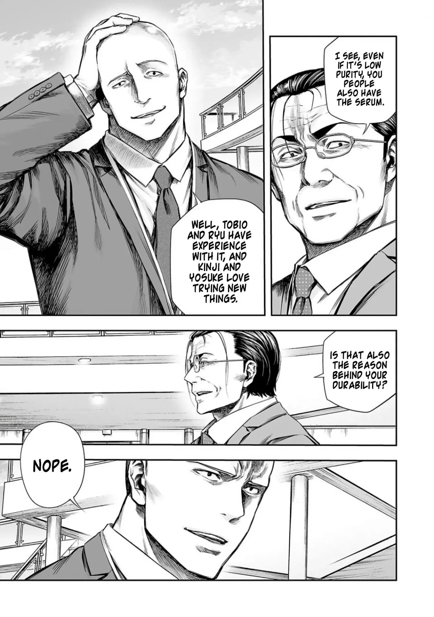 Read TSUYOSHI Manga Online