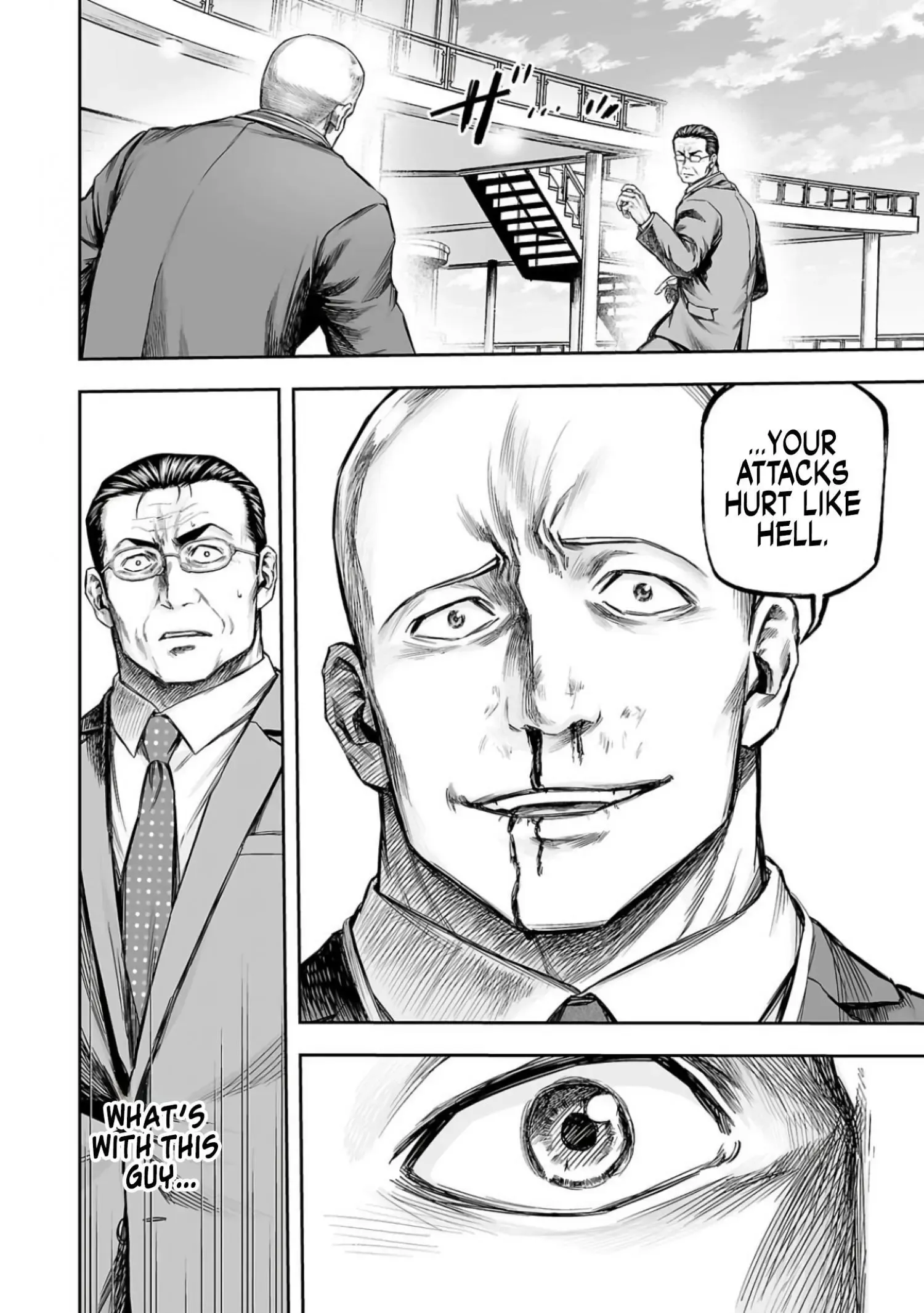 Read TSUYOSHI Manga Online