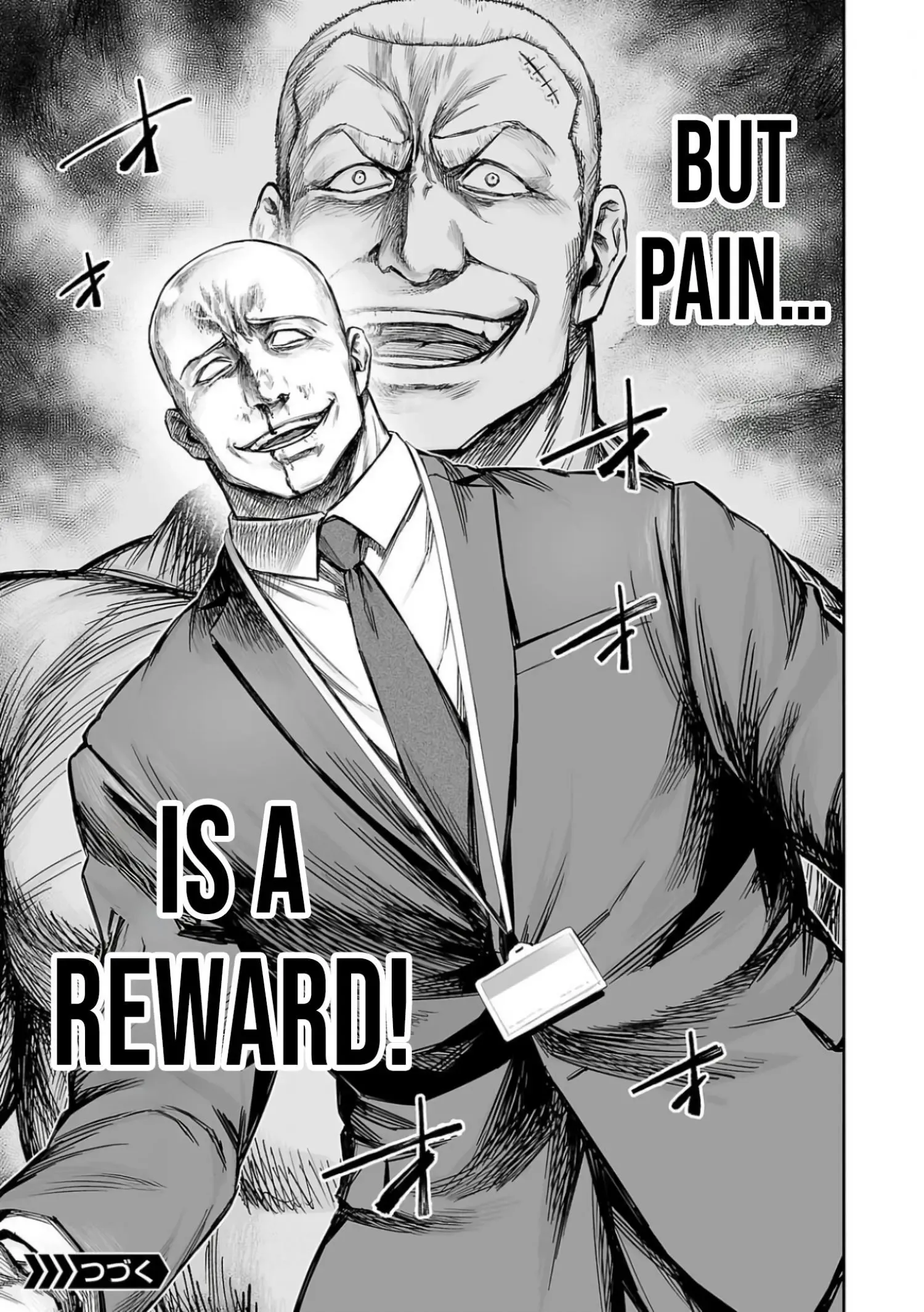 Read TSUYOSHI Manga Online