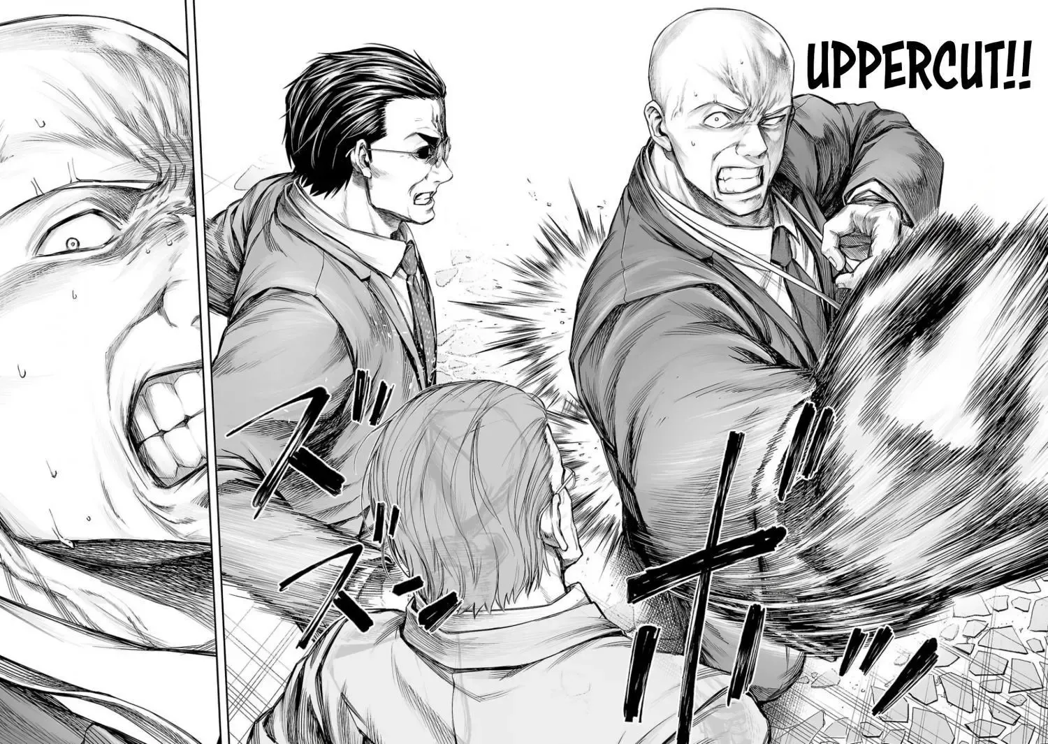 Read TSUYOSHI Manga Online