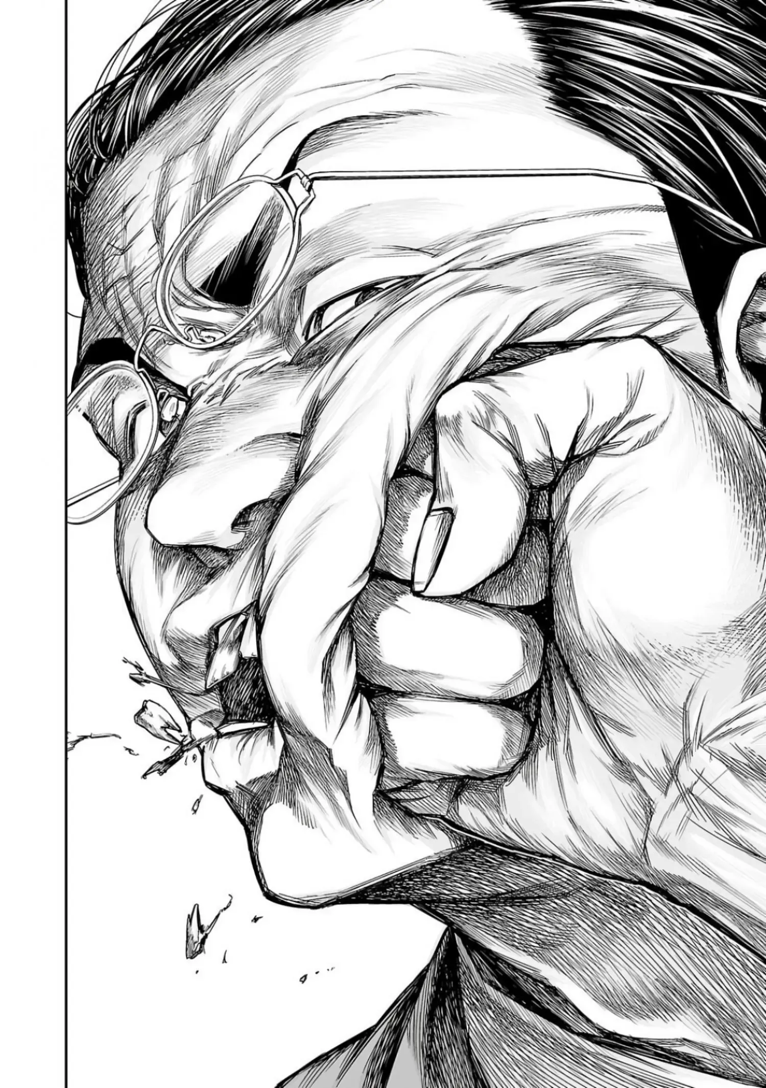 Read TSUYOSHI Manga Online