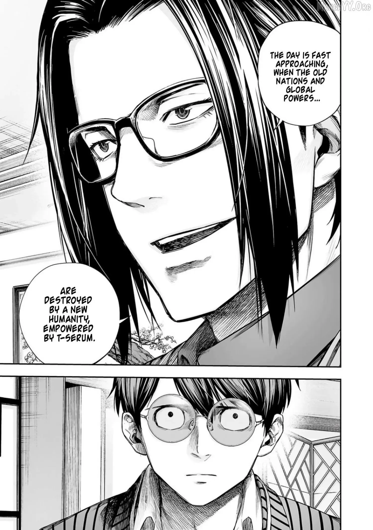 Read TSUYOSHI Manga Online