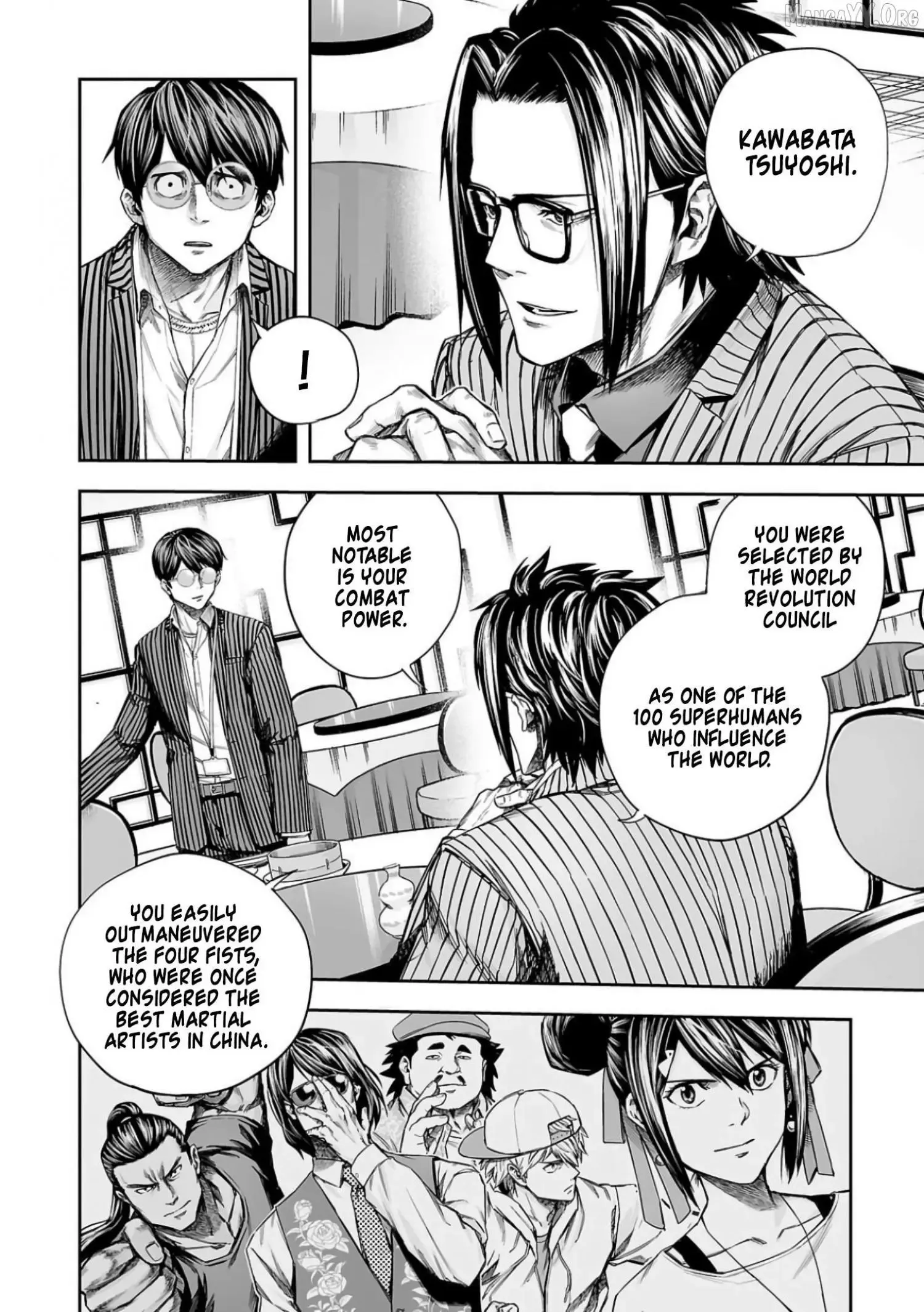 Read TSUYOSHI Manga Online